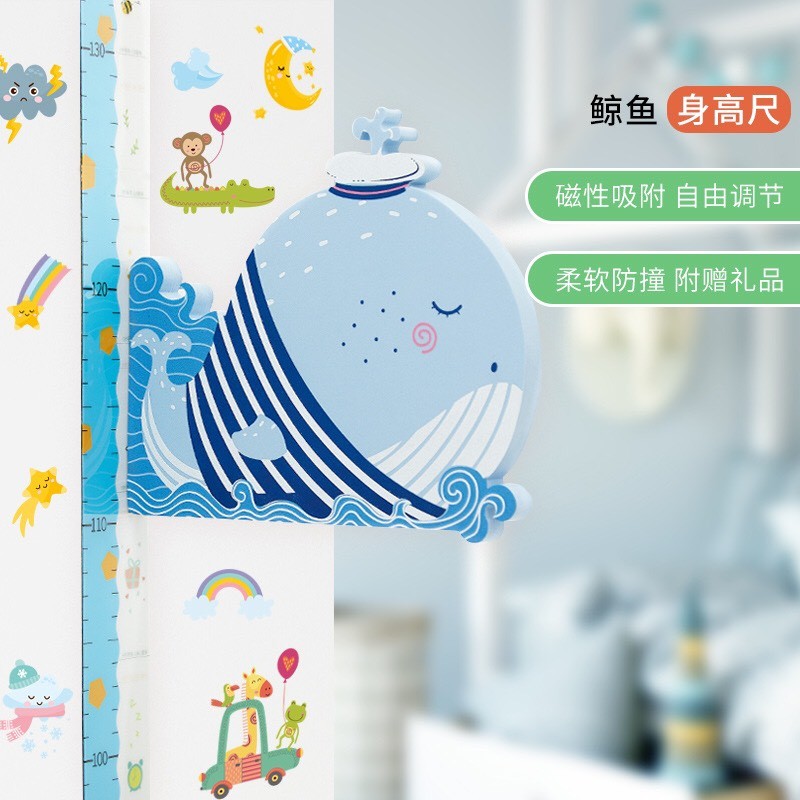 ชุดวัดส่วนสูงน่ารัก