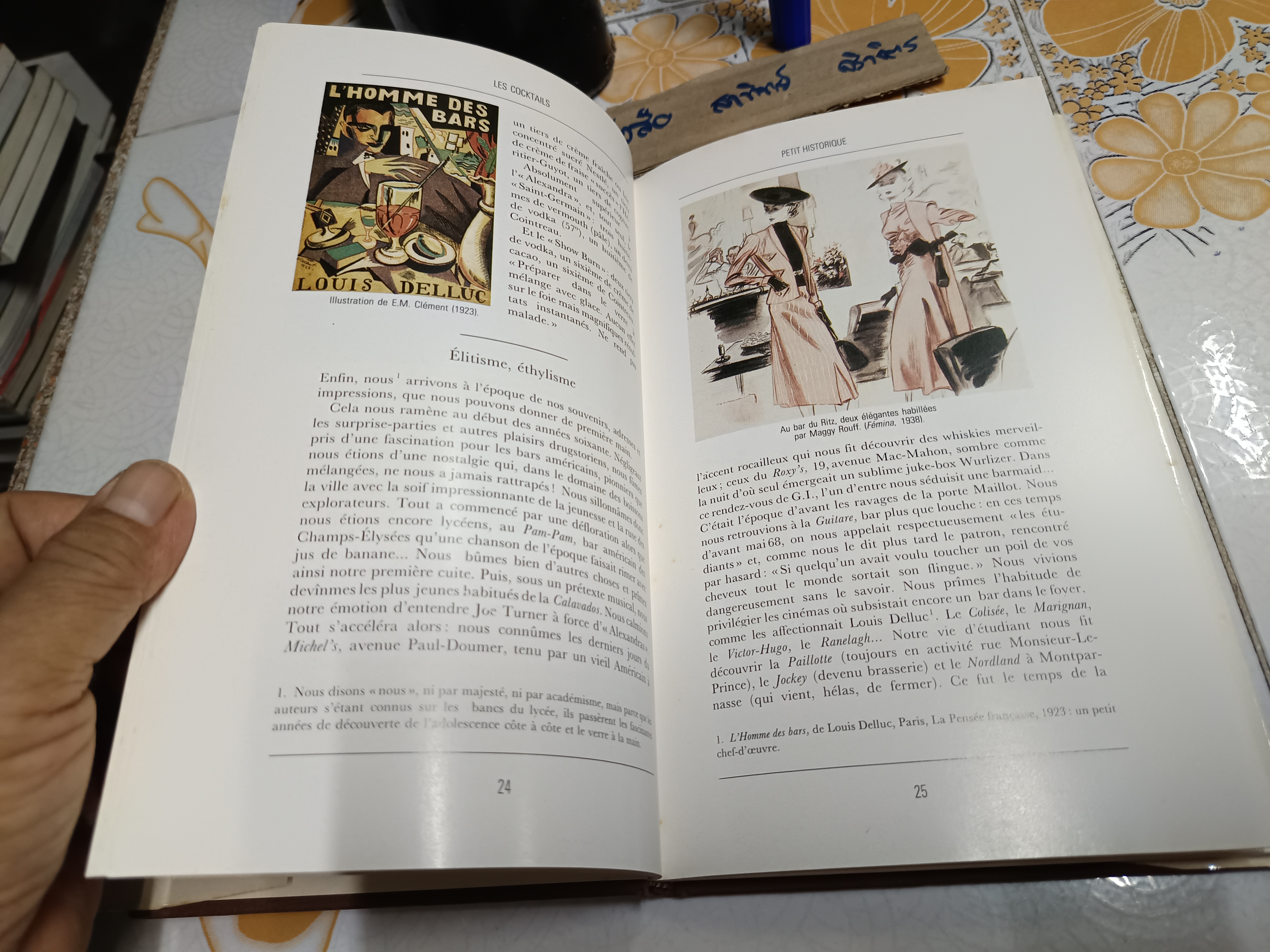 LES COCKTAILS ( FRENCH EDITION), 1988 Hervé Chayette, Alain Weill ค็อกเทล ฉบับภาษาฝรั่งเศส