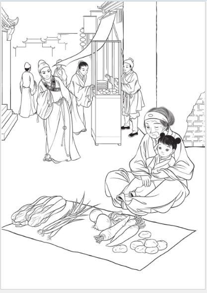 หนังสืออ่านนอกเวลาภาษาจีนเรื่อง:ชายชราใต้แสงจันทร์ (ระดับ 1) 学汉语分级读物（第1级）民间故事：月下老人 Graded Readers for Chinese Language Learners (Folktales): The Old Man Under the Moon (Level 1)