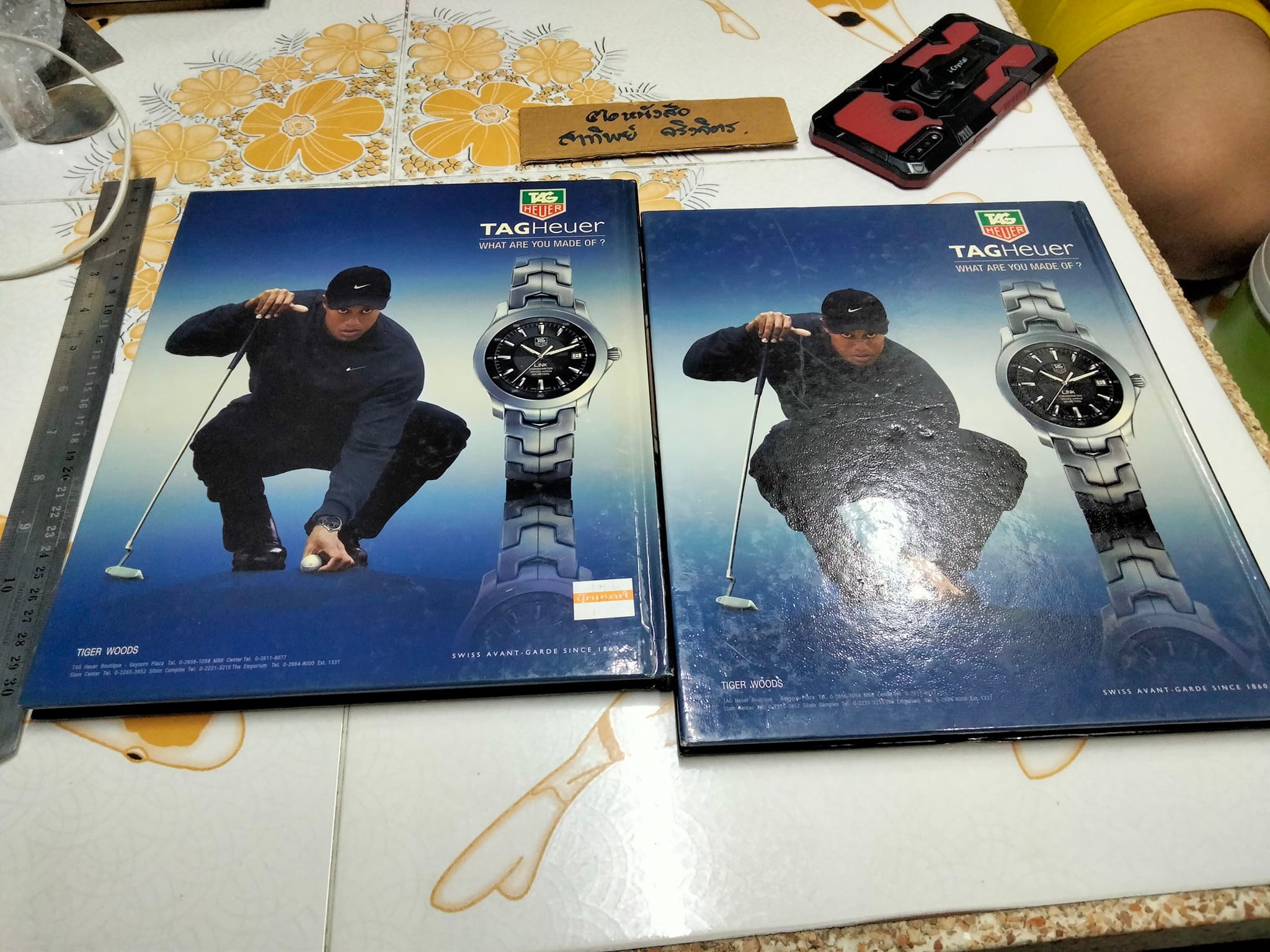 ผจญภัยไปในอวกาศ มองเอกภพผ่านเลนส์ NATIONAL GEOGRAPHIC ฉบับพิเศษ