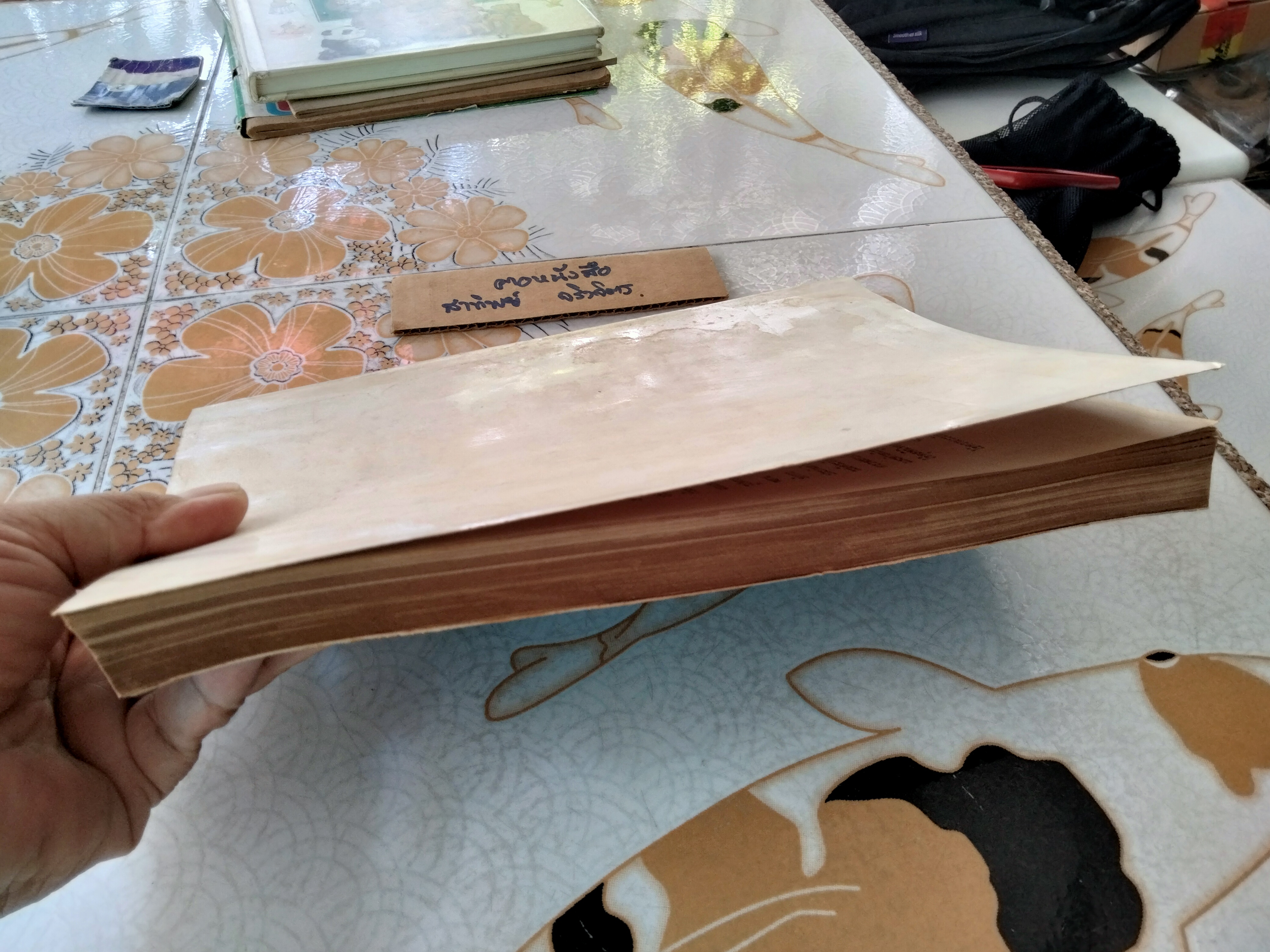 คู่มือ การเตรียมคดีอาญา ภาครัฐ โดย สมพร พรหมหิตาธร พิมพ์ปี 2526 **สินค้าหมด**