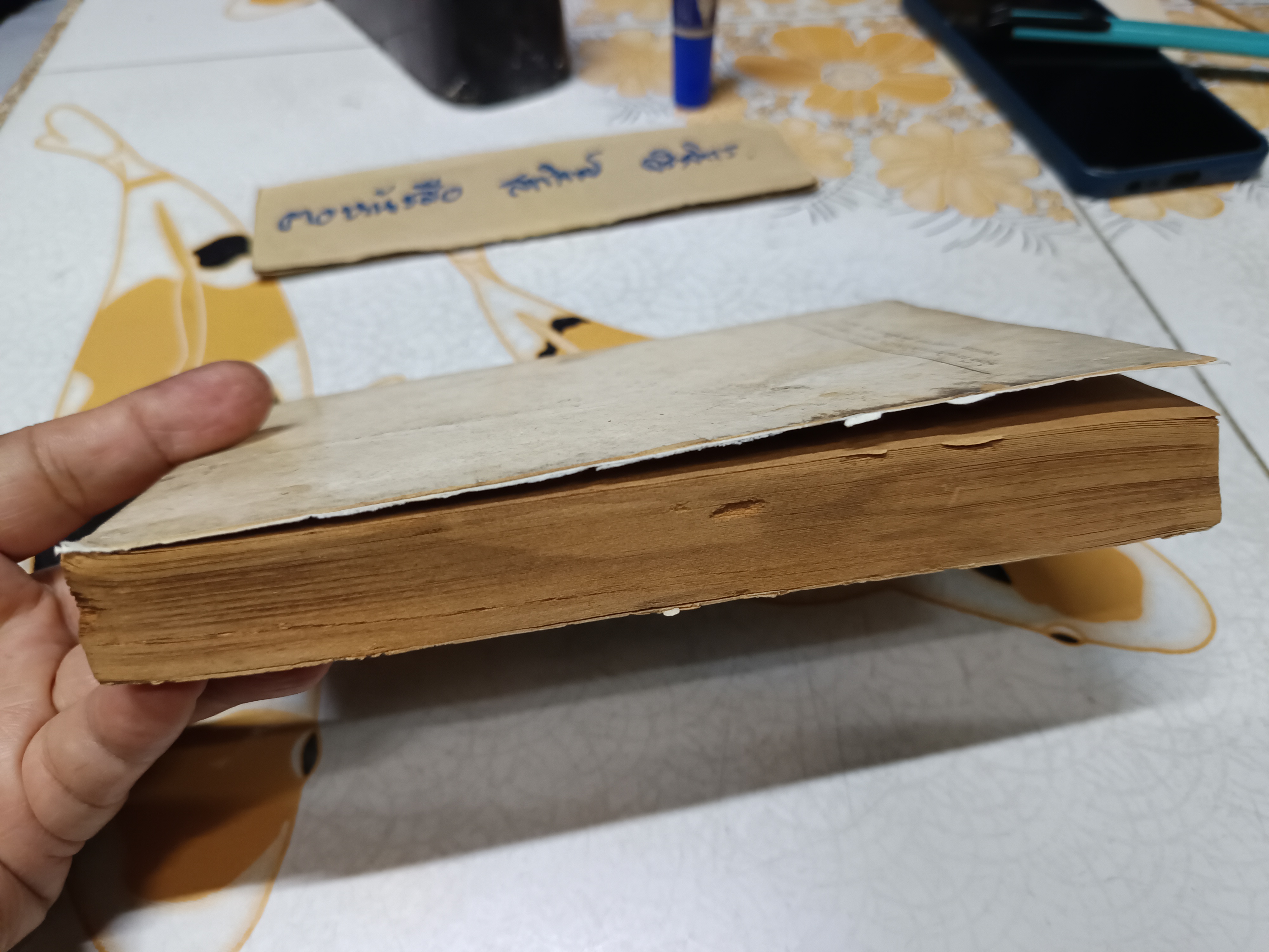 อาหารไทย โดย อ.จรรยา สุบรรณ์ (เล่มเล็ก) ** หนังสือมีคราบน้ำทั้งเล่ม **สินค้าหมด**