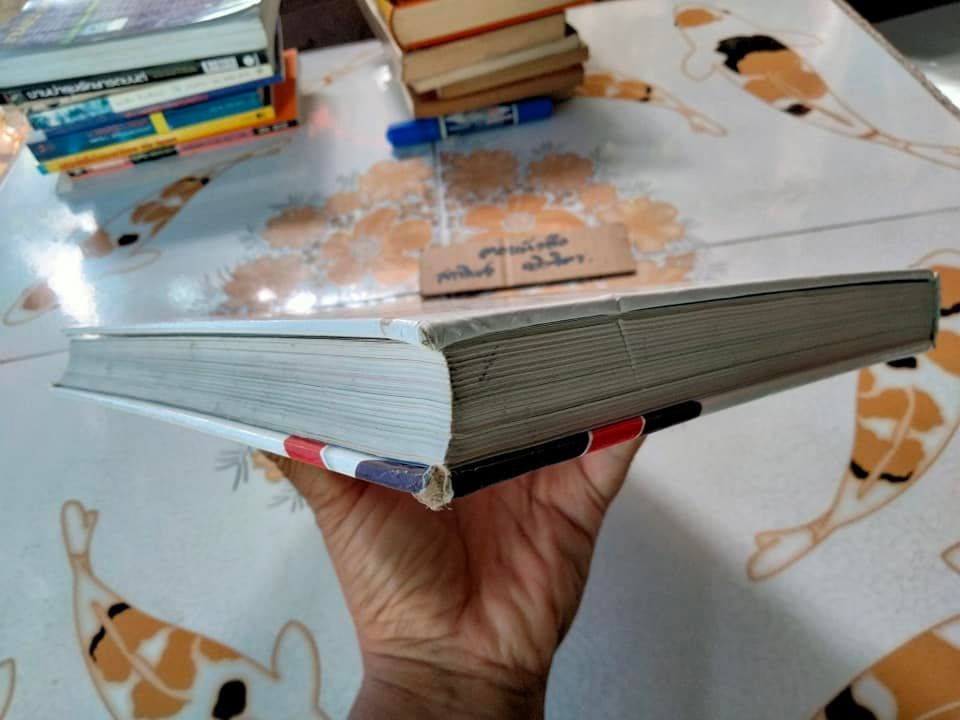 How to be good at maths - The simplest - ever visual guide , ages 7-11 CAROL VORDERMAN **สินค้าหมด**