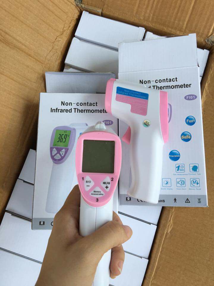 เครื่องวัดอุณหภูมิร่างกายแบบยิง