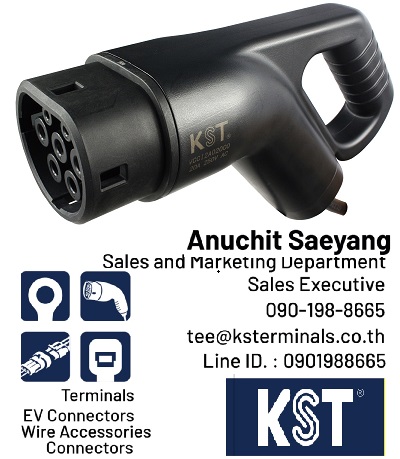 EV Charger CCS2 Type 2 IEC 62196-2 ปลั๊กType 2 มีด้ามจับ