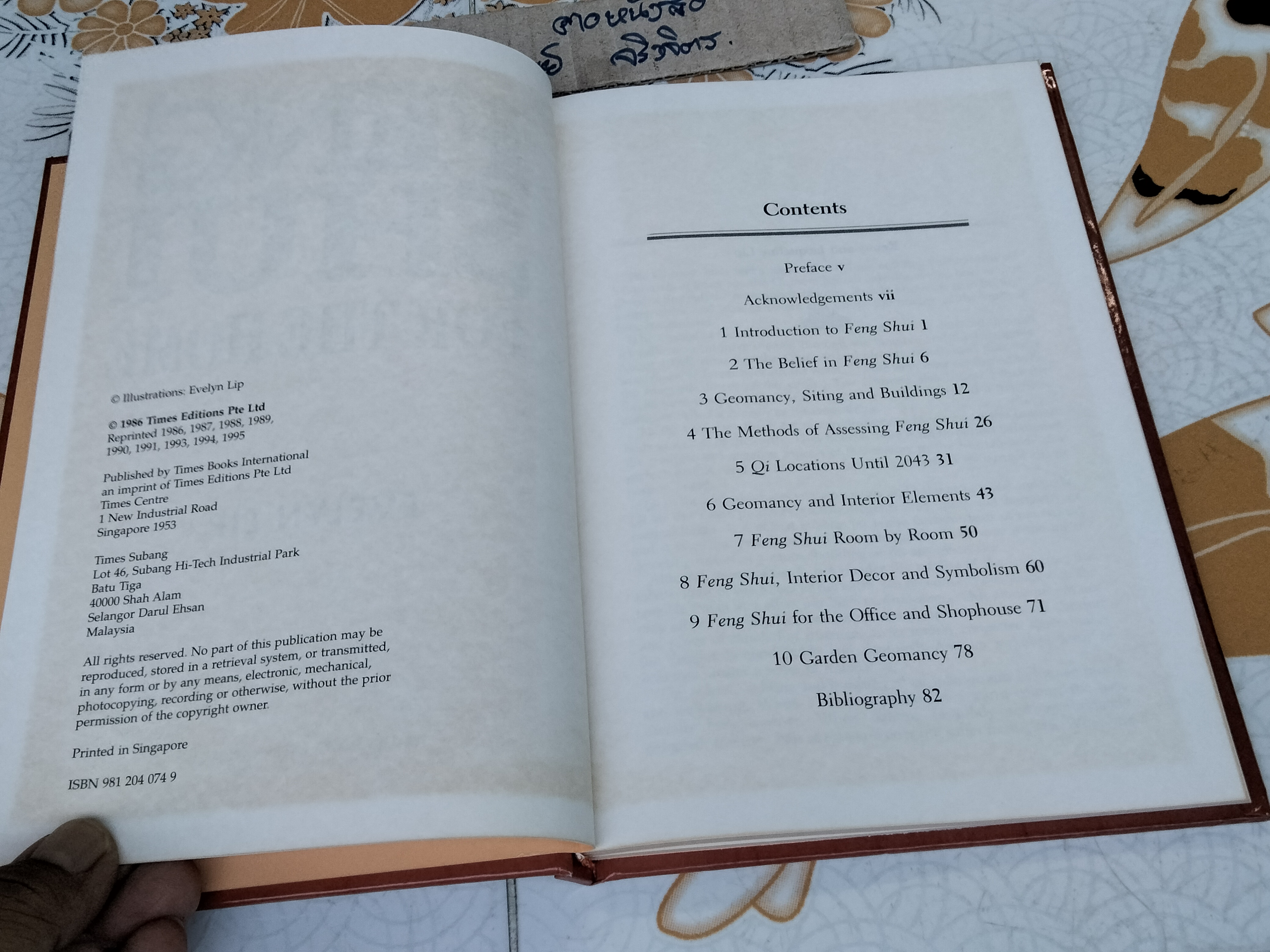 Feng Shui for The Home - EVELYN LIP (ฉบับภาษาอังกฤษ) **สินค้าหมด**