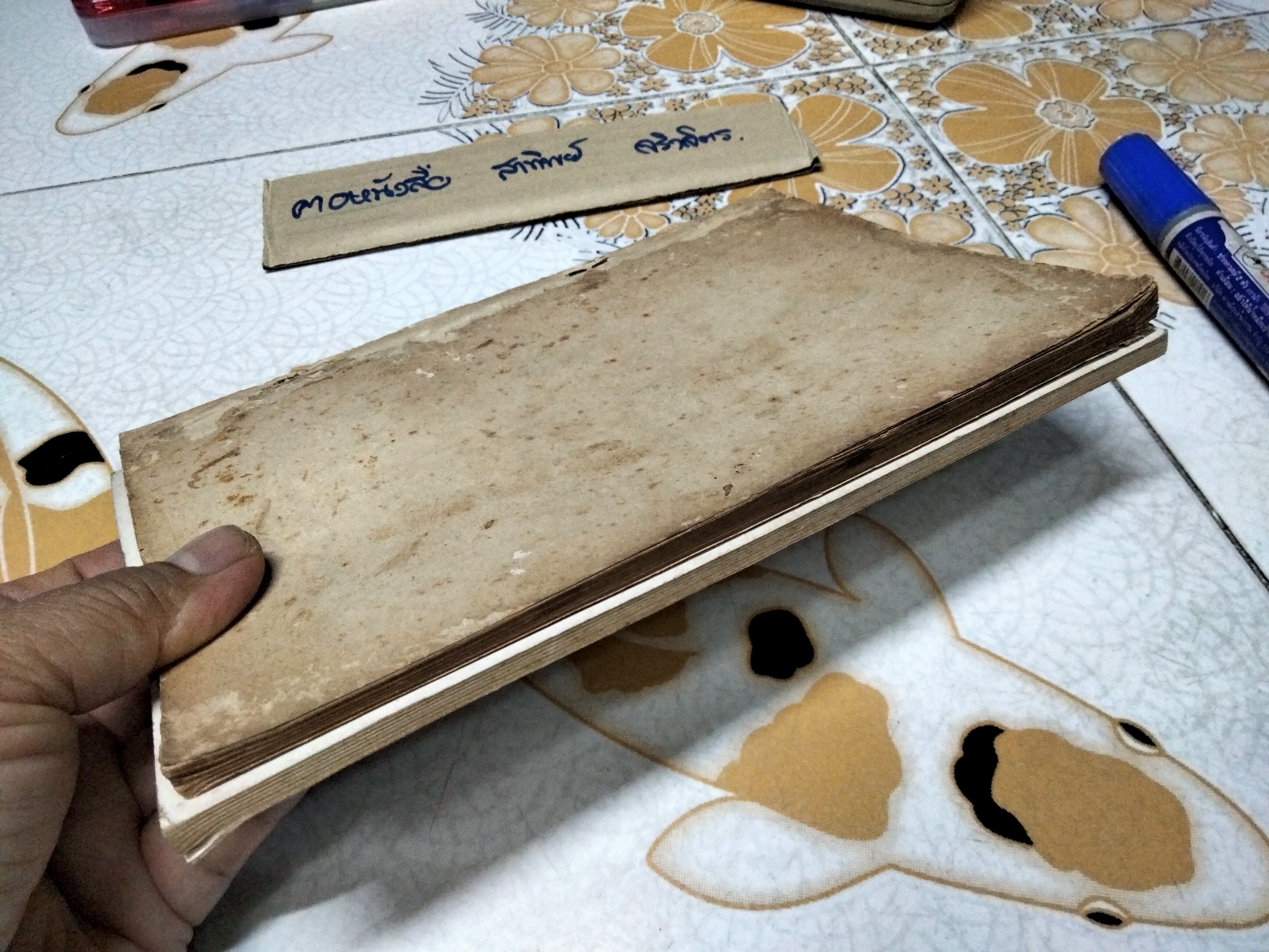 ปกิณกะ ของ ม.ร.ว. เทวาธิราช ป.มาลากุล พิมพ์เป็นอนุสรณ์ในงานพระราชทาน พระบรมราชานุเคราะห์ พระราชทานเพลิงศพ ม.ร.ว. เทวาธิราช ป. มาลากุล และ คุณหญิง เผื่อน มาลากุล (รวม 2 เล่ม)