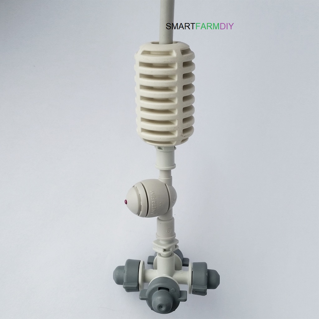 Netafim เนต้าฟิม CoolPro ชุดหัวพ่นหมอกแบบมีสาย (แท้100%)