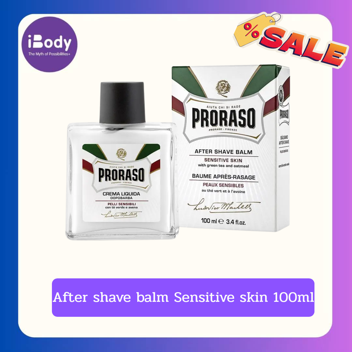 Proraso After shave balm Sensitive skin 100ml ผลิตภัณฑ์บำรุงผิวหน้า ครีม หลังการโกนหนวด