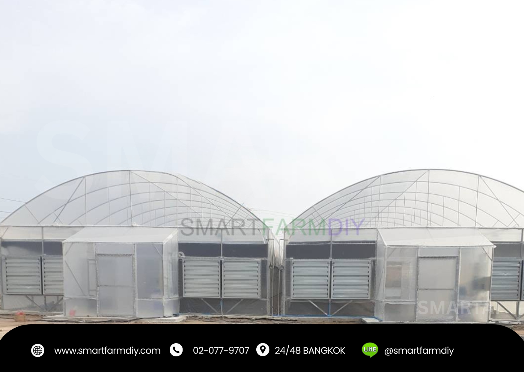 โรงเรือนปลูกพืช พร้อมระบบEVAP พร้อมระบบสมาร์ทฟาร์ม