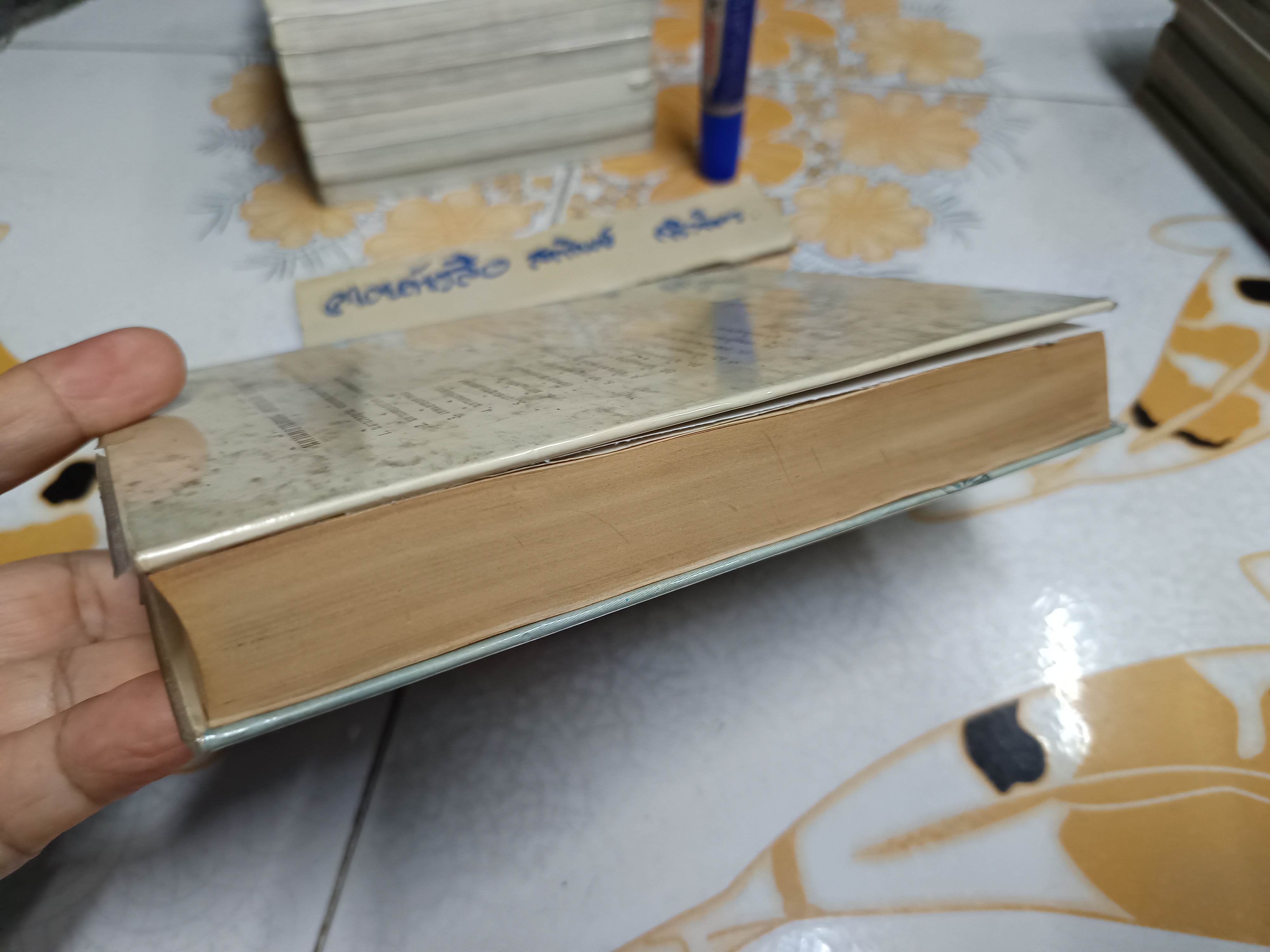 ศรีธนญชัย ฉบับสมบูรณ์ โดย พร พิทยา พิมพ์ครั้งที่ 3/2513 สำนักพิมพ์บรรณาคาร