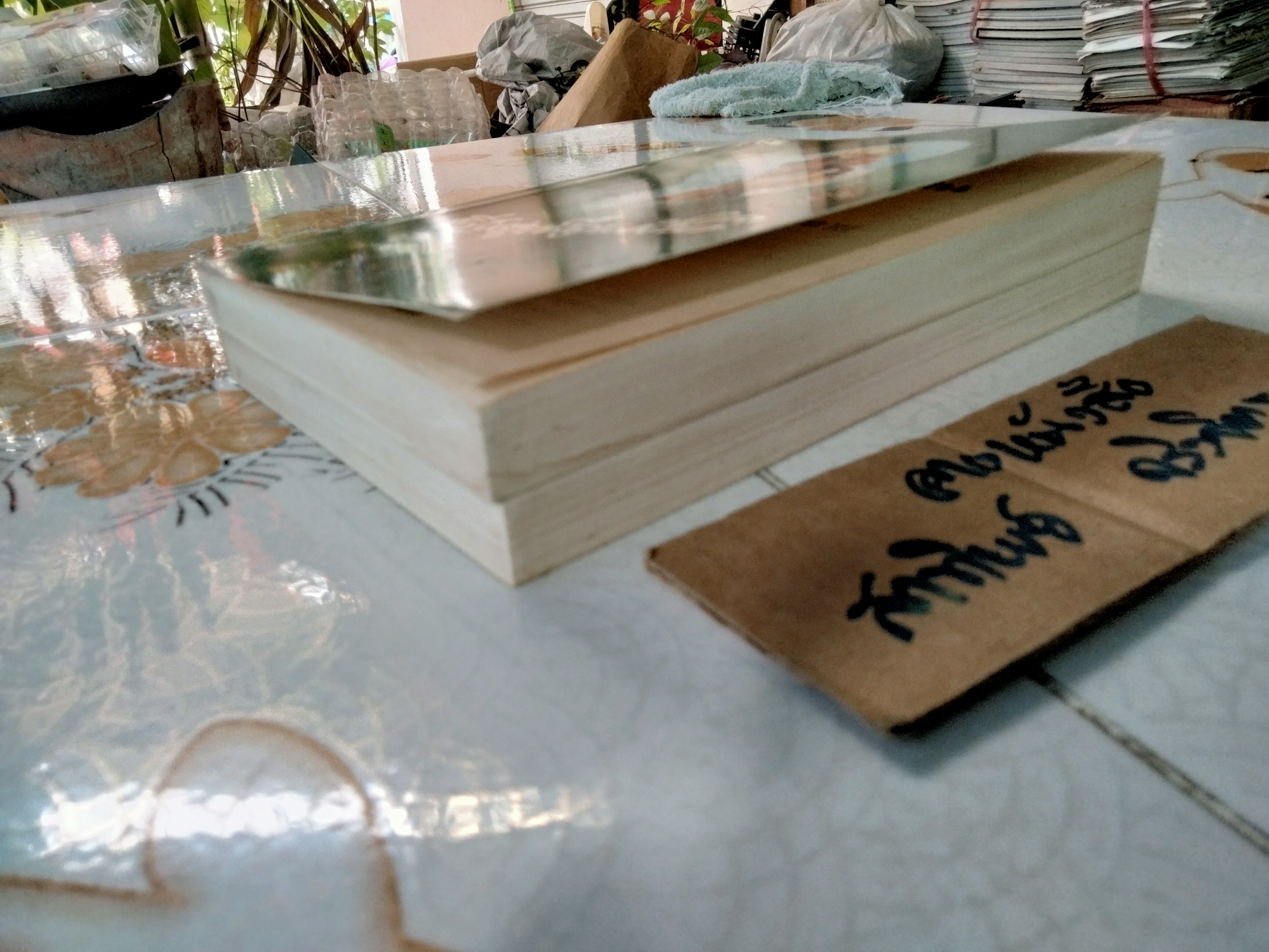 ชีวิตเหมือนฝัน ( 2 เล่มจบ) อาริตา