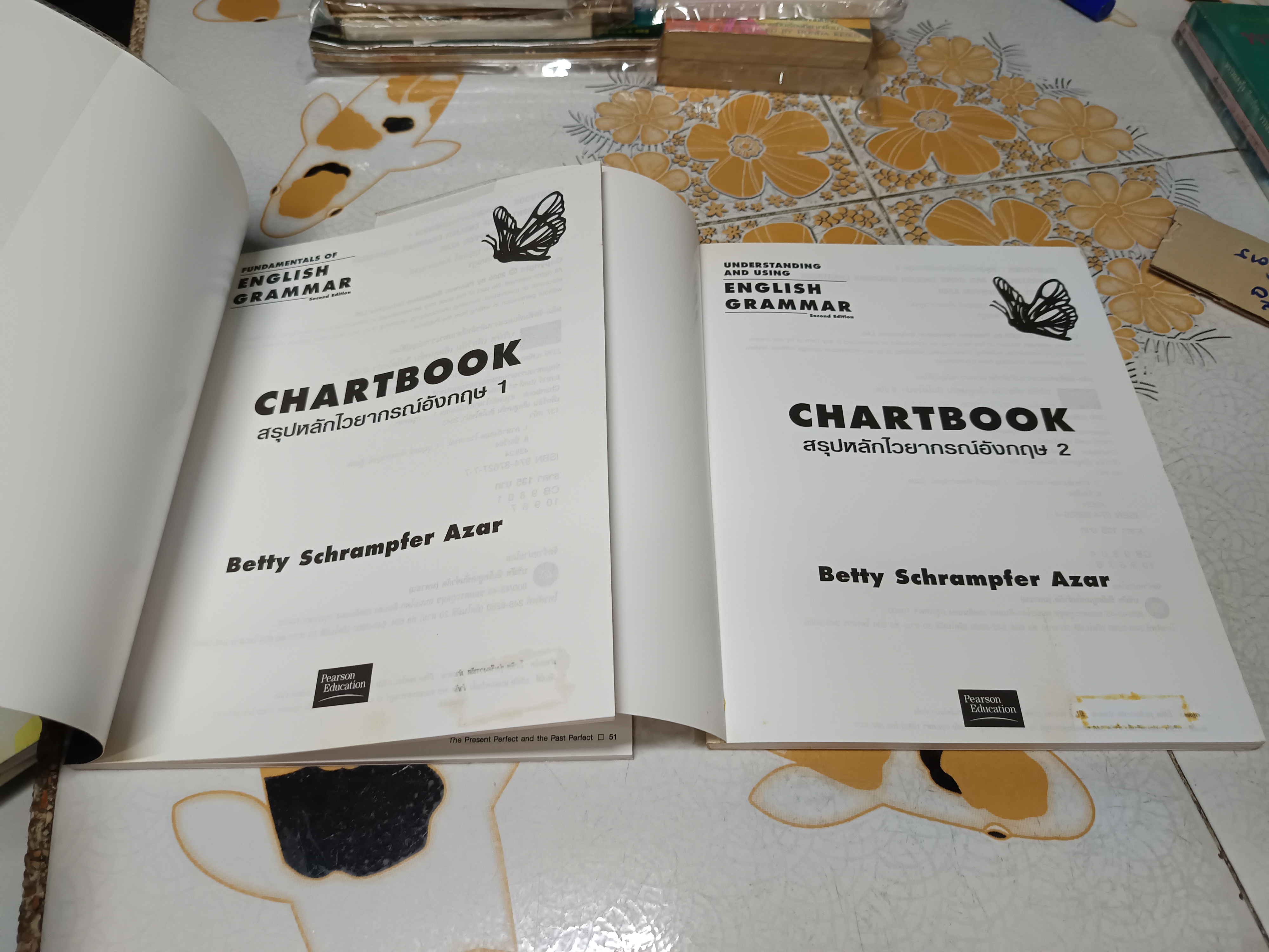 สรุปหลักไวยากรณ์อังกฤษ 1 + 2 CHARTBOOK : FUNDAMENTALS OF ENGLISH GRAMMAR + UNDERSTANDING AND USING ENGLISH GRAMMAR **สินค้าหมด**