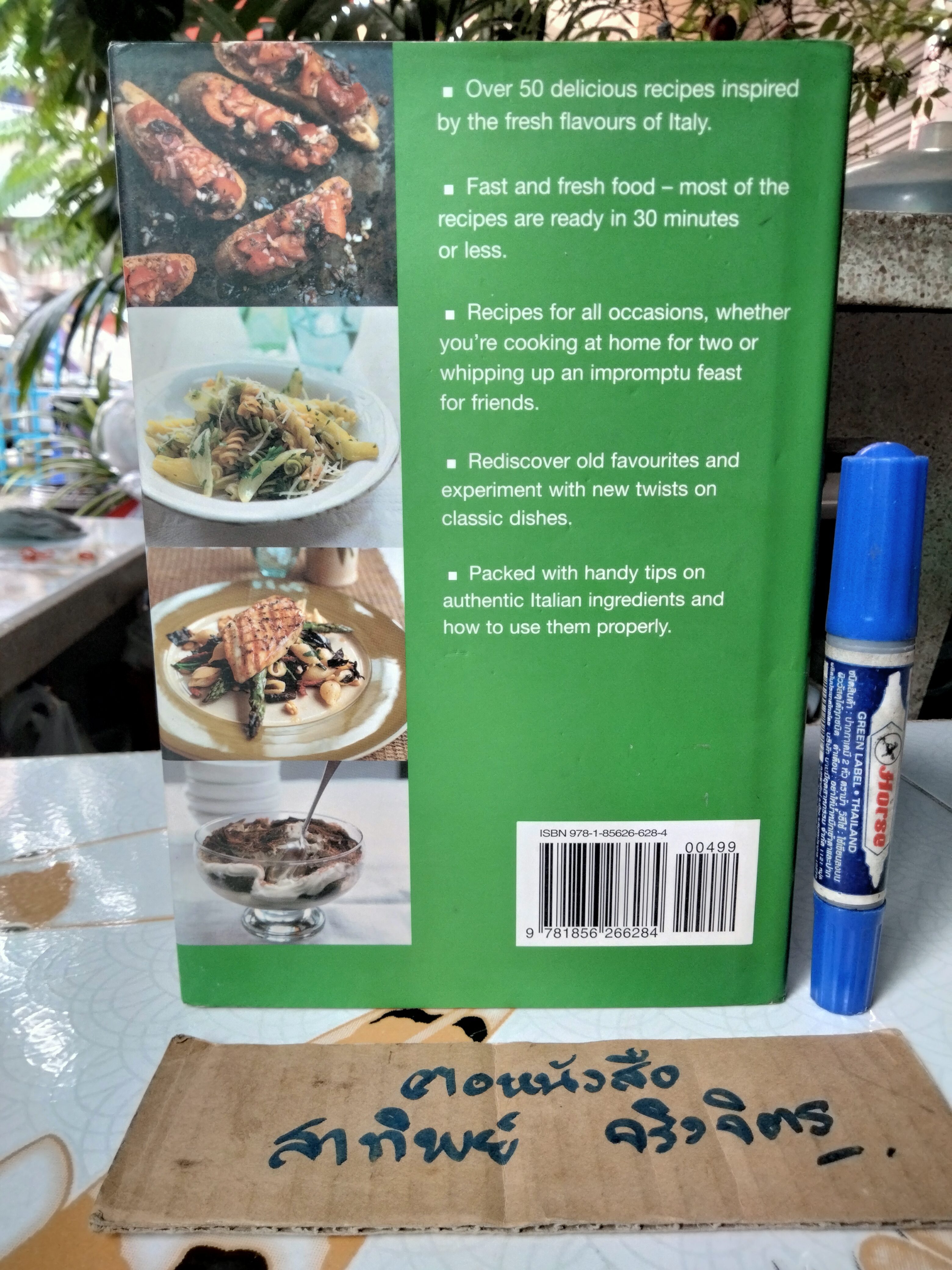 Easy Italian in minutes : over 50 recipes inspired by the flavours of Italy