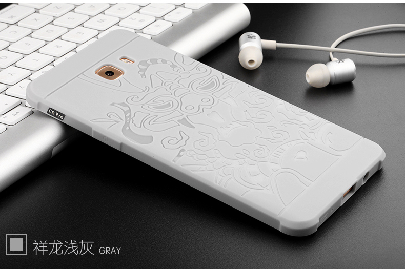 เคส Samsung Galaxy C9 Pro #เคสฝาหลัง TPU ลายมังกร Wrapped Edges Drop-proof #เคสคุณภาพดีราคาถูก
