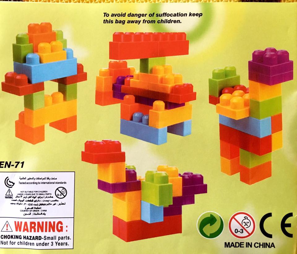 กระเป๋ารถลาก