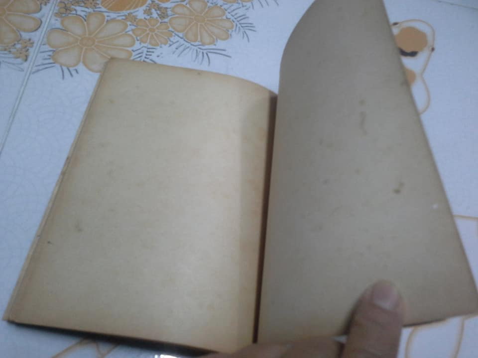 รหัสแห่งความรัก - รุ่งอรุณ ณ สนธยา **สินค้าหมด**