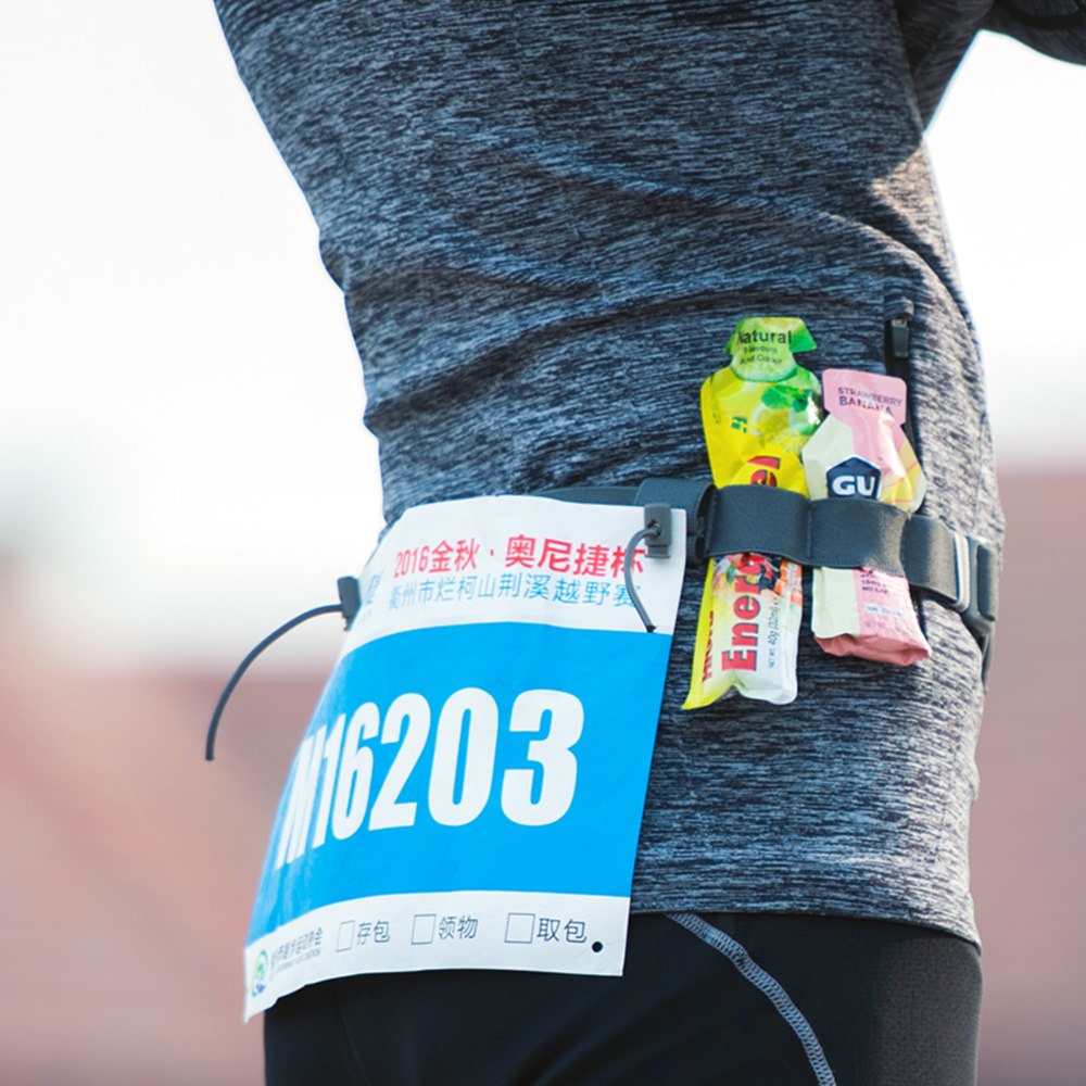 เข็มขัดติดเบอร์วิ่ง พร้อมช่องใส่ Energy Gel (BIB Number Holder) (HH4)