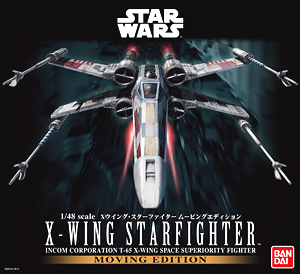X-Wing Starfighter