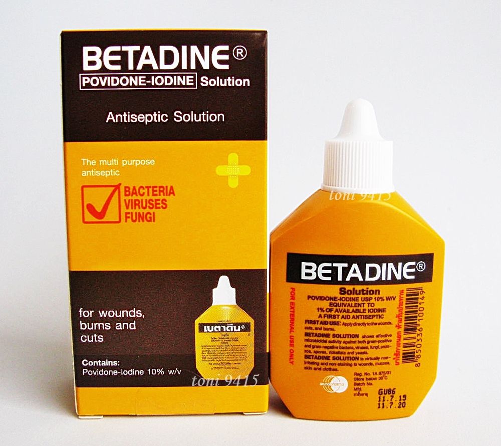 Betadine 15ml