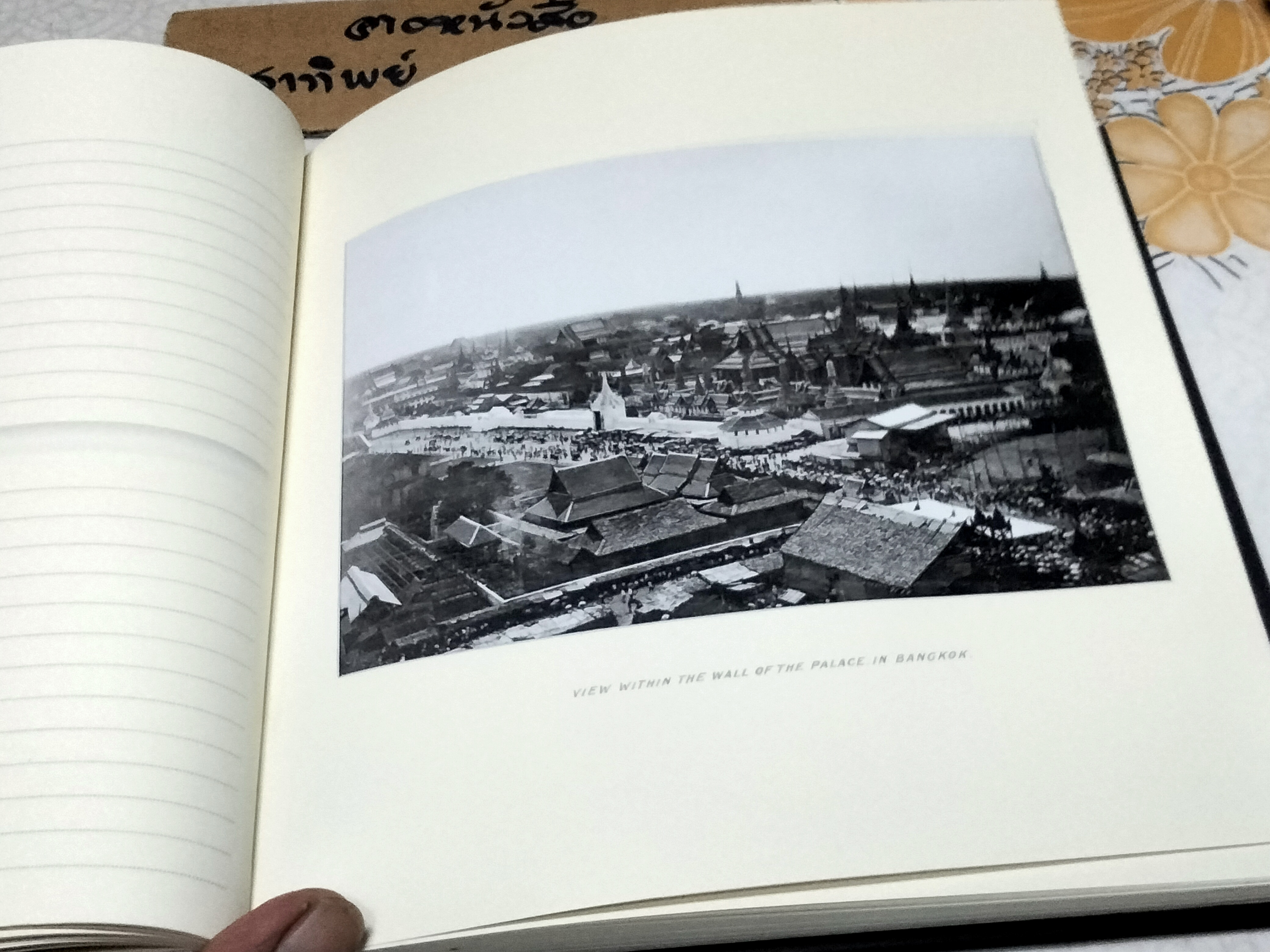 สมุดรูป 2436 (สมุดบันทึก) พิมพ์ใหม่ปีพ.ศ 2557 **สินค้าหมด**