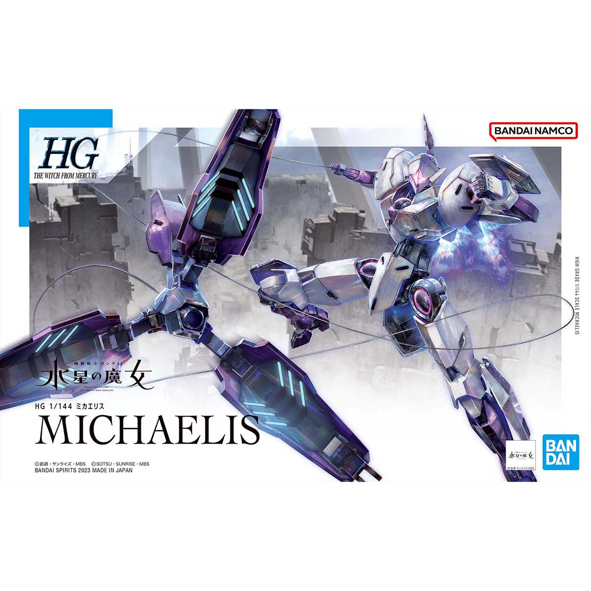 11 MICHAELIS