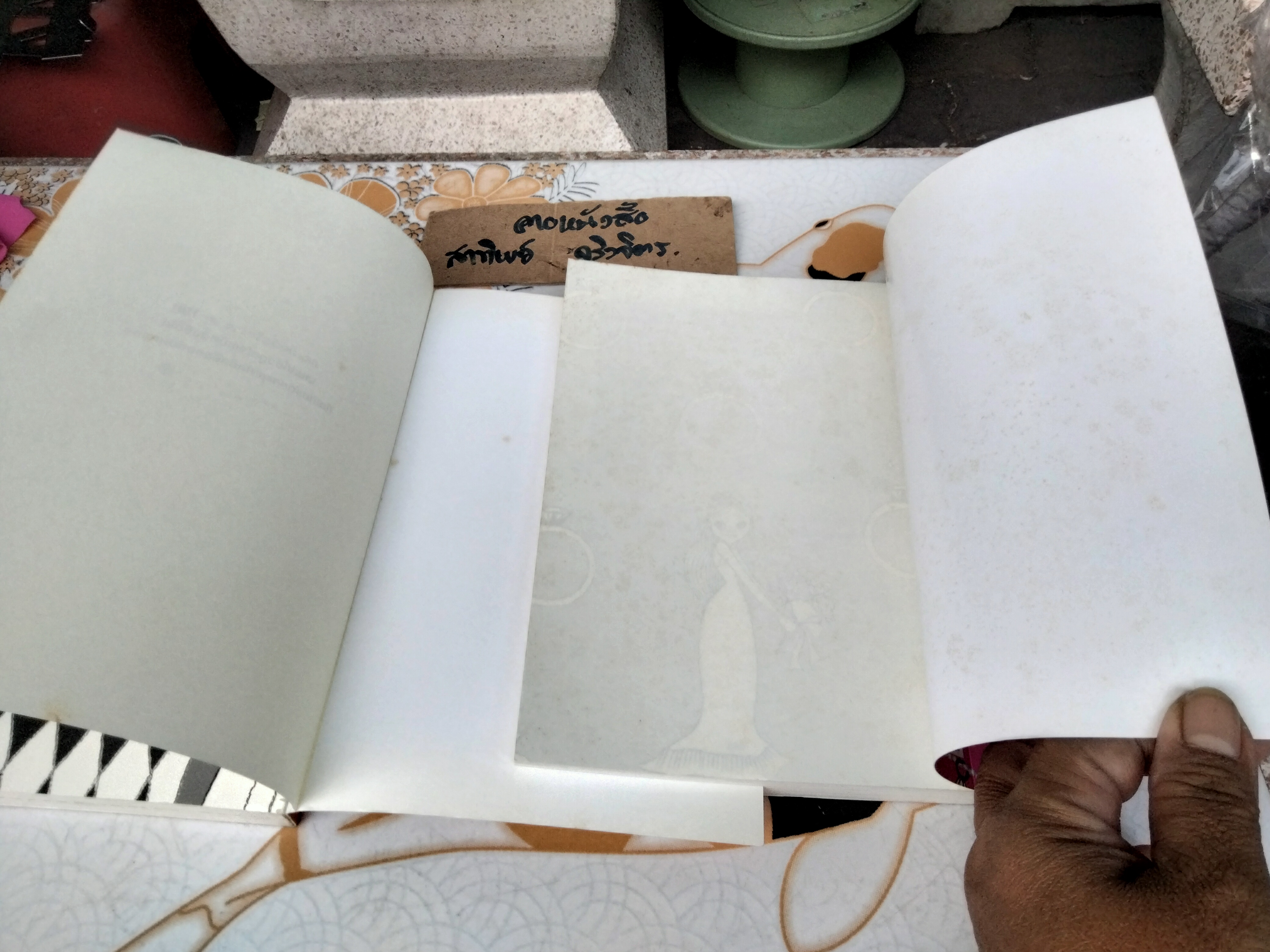 ผู้หญิงร้าย ผู้ชายรัก (เล่ม 1-2) Why Men Love Bitches โดย Sherry Argov กาละแมร์ - พัชรศรี เบญจมาศ แปลและเรียบเรียง **สินค้าหมด**