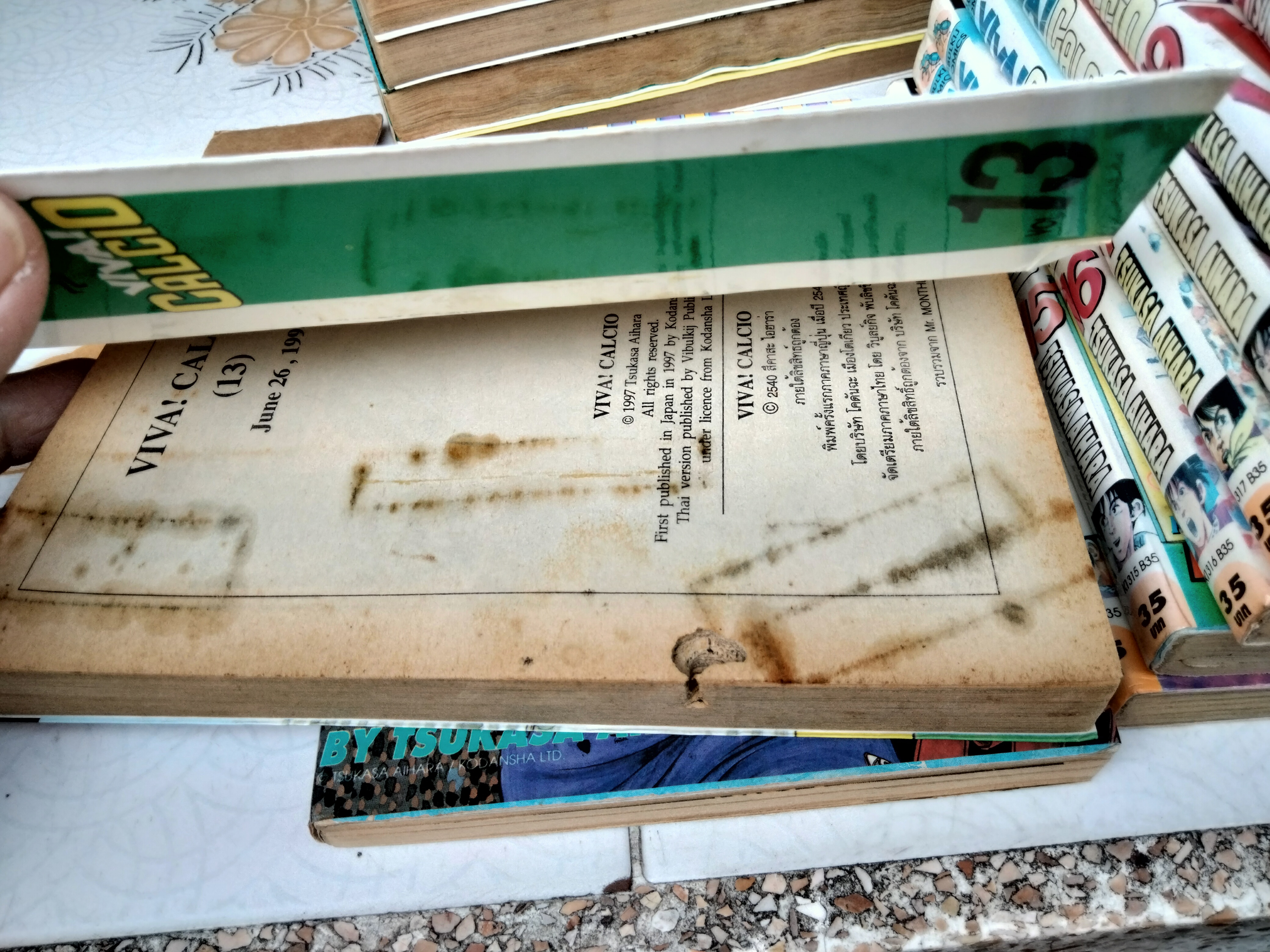 ฟีฟ่า คัลโช่ VIVA CALCIO (20 เล่มจบ-เช่า) **สินค้าหมด**