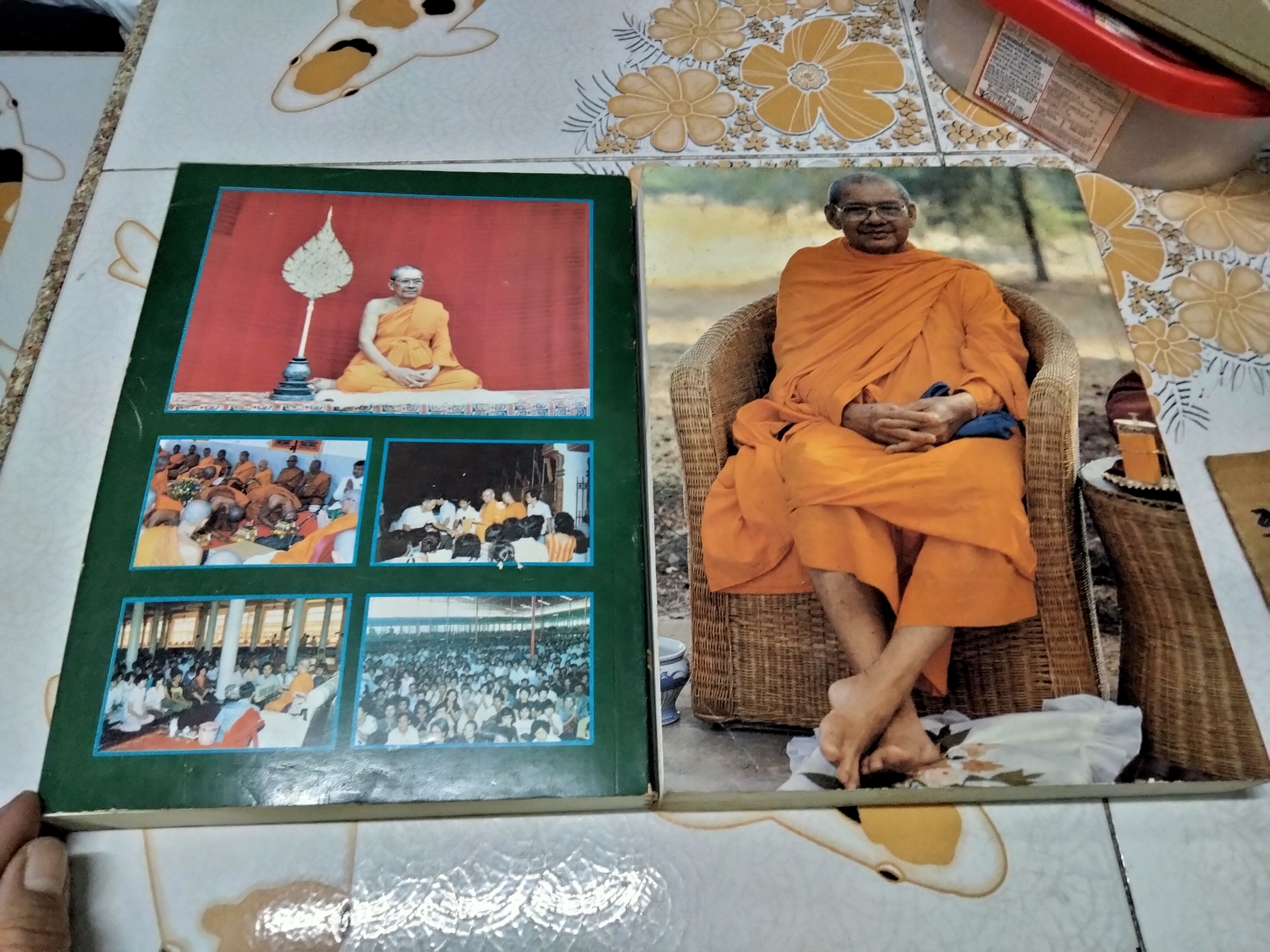 ลูกศิษย์บันทึก เล่ม 1+ 2 วัดท่าซุง **สินค้าหมด**