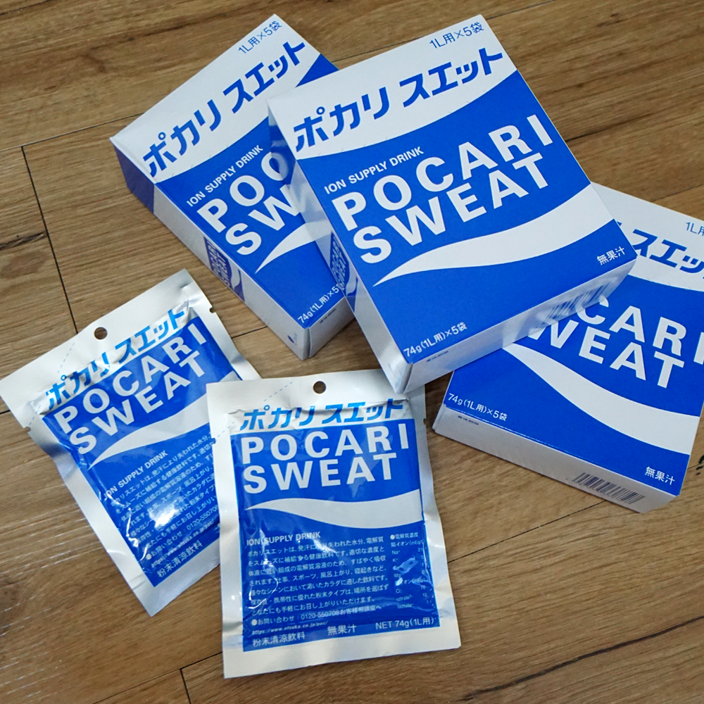 นำเข้าจากประเทศญี่ปุ่น เกลือแร่ Pocari Sweat powder ผงชงน้ำดื่ม (Z11)