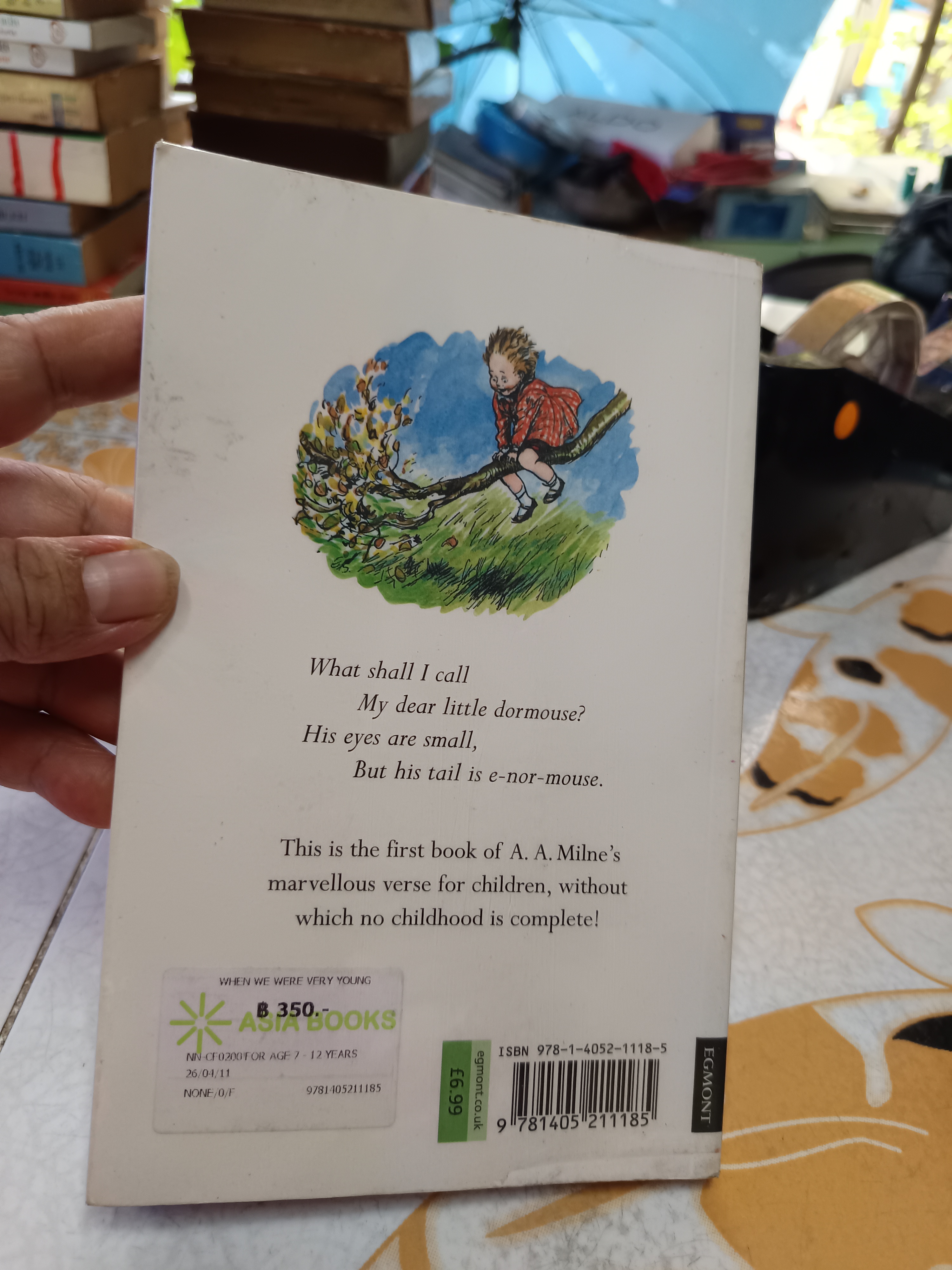 When We Were Very Young Printed in China,2004 บทกวีที่ขายดีที่สุด ของ A.A.Milne , ผู้แต่งเรื่อง Pooh