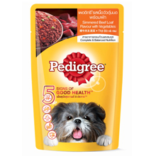Pedigree เปียกซอง เนื้อวัวตุ๋นพร้อมผัก 80g