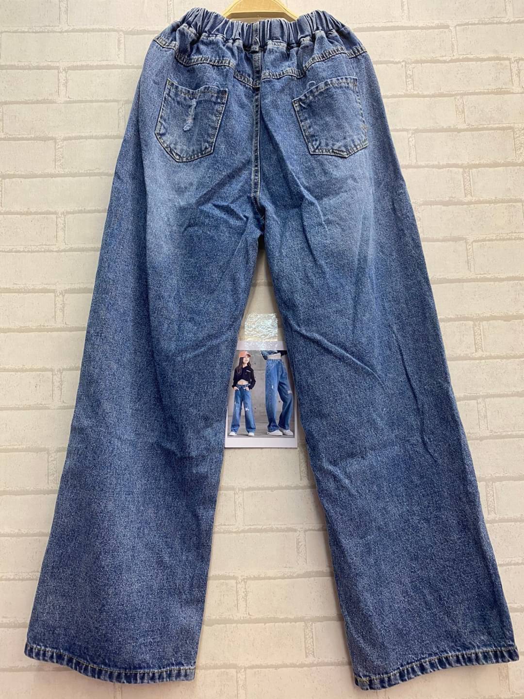 กางเกงยีนส์เด็กแต่งขาด สำหรับเด็กโต