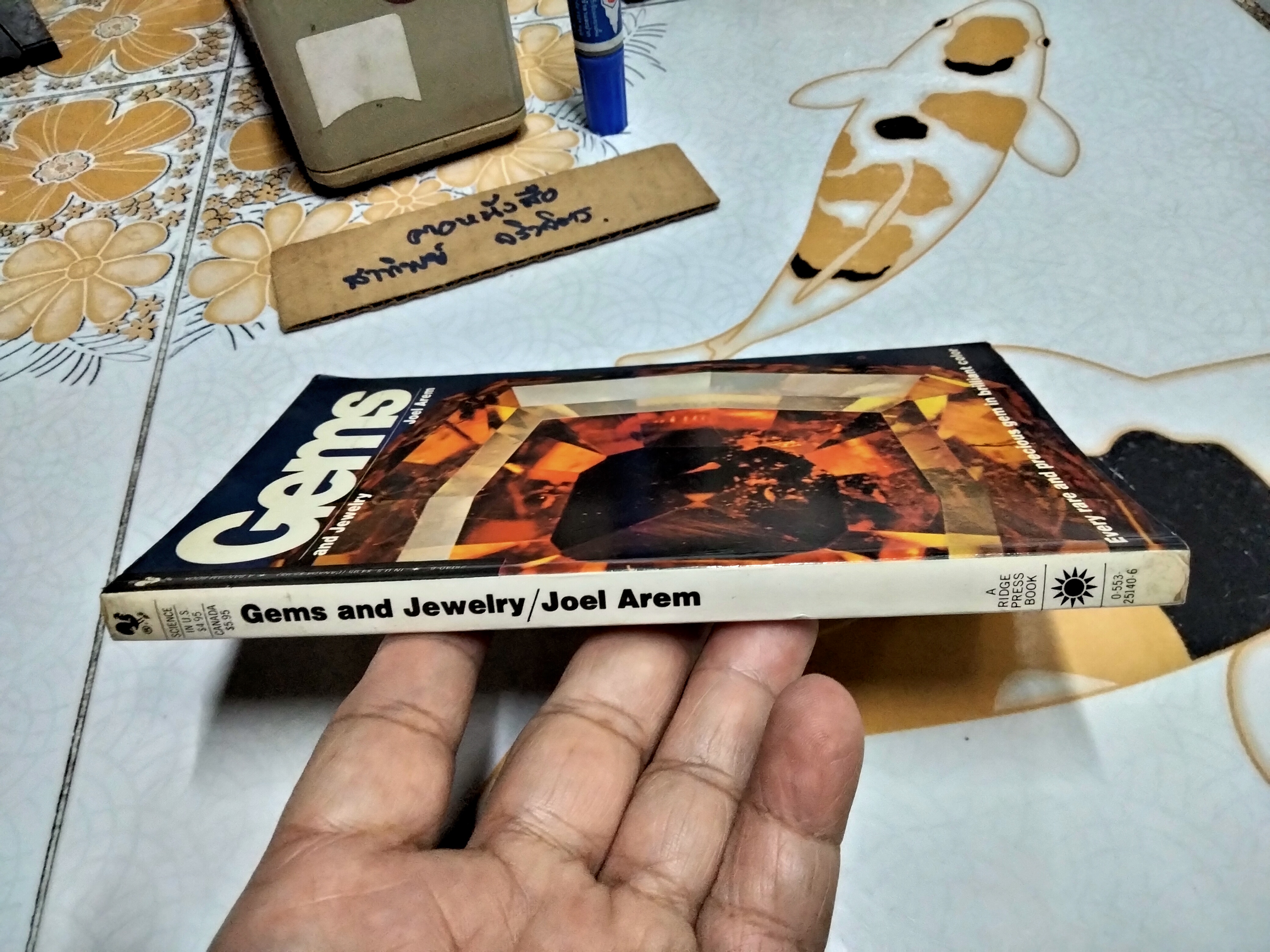 Gems and Jewelry by Joel Arem , 1984