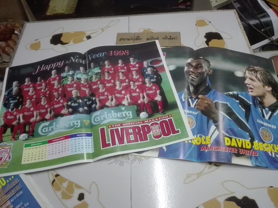 นิตยสาร เวิลด์ ซอคเกอร์ + อัลบั้มภาพ-จัมโบ้ สตาร์ซอคเก้อร์ (STAR'S SOCCER) ขายรวม 15 เล่ม + แถม 3 เล่ม (ตำหนิหน้ากลางโดนตัด) **สินค้าหมด**