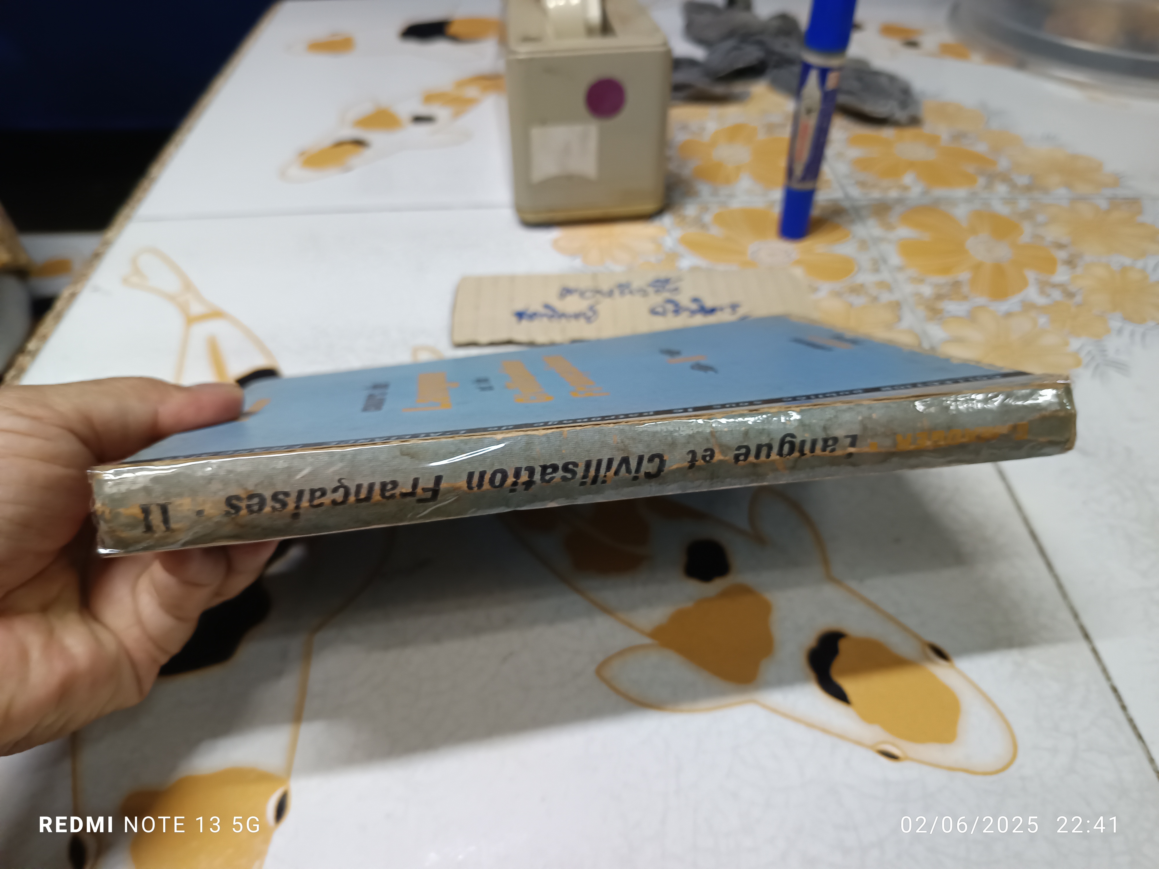 Cours de Langue et de Civilisation Françaises 2 #ตำราเรียนภาษาฝรั่งเศส **สินค้าหมด**