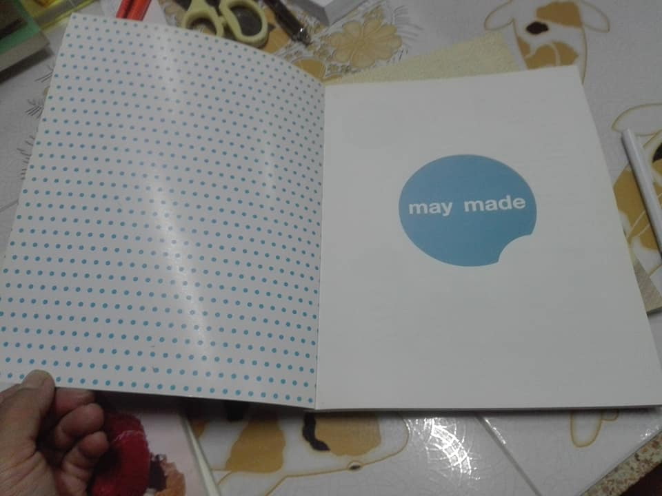 May made เล่ม 1-4 **สินค้าหมด**