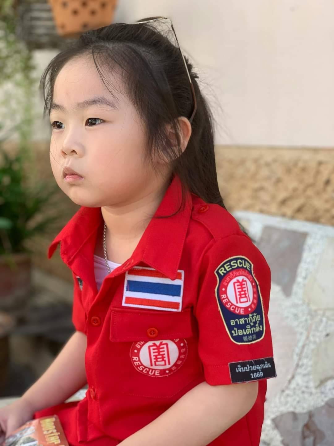 ชุดเด็กอาสากู้ภัยตัวน้อย