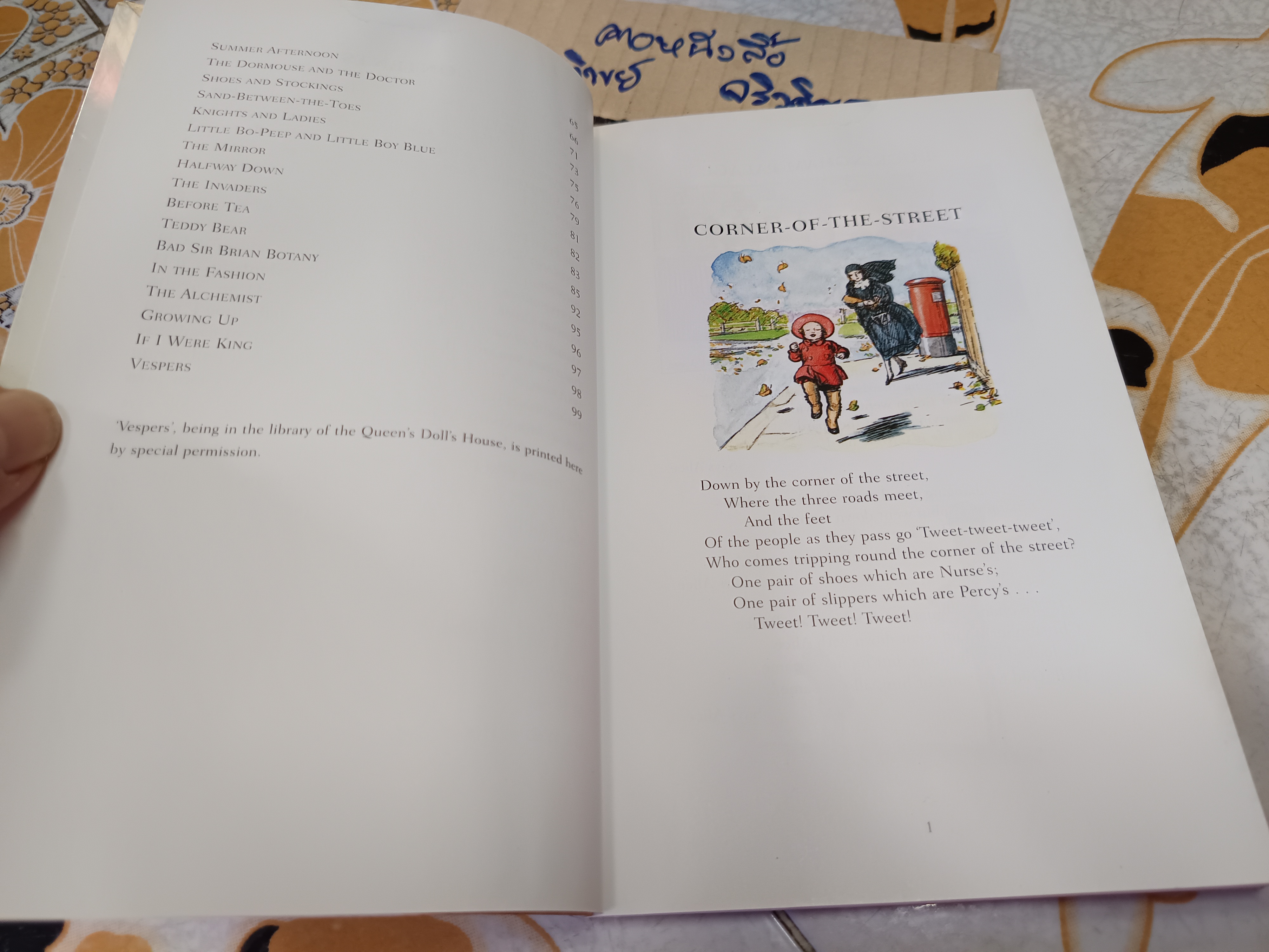 When We Were Very Young Printed in China,2004 บทกวีที่ขายดีที่สุด ของ A.A.Milne , ผู้แต่งเรื่อง Pooh