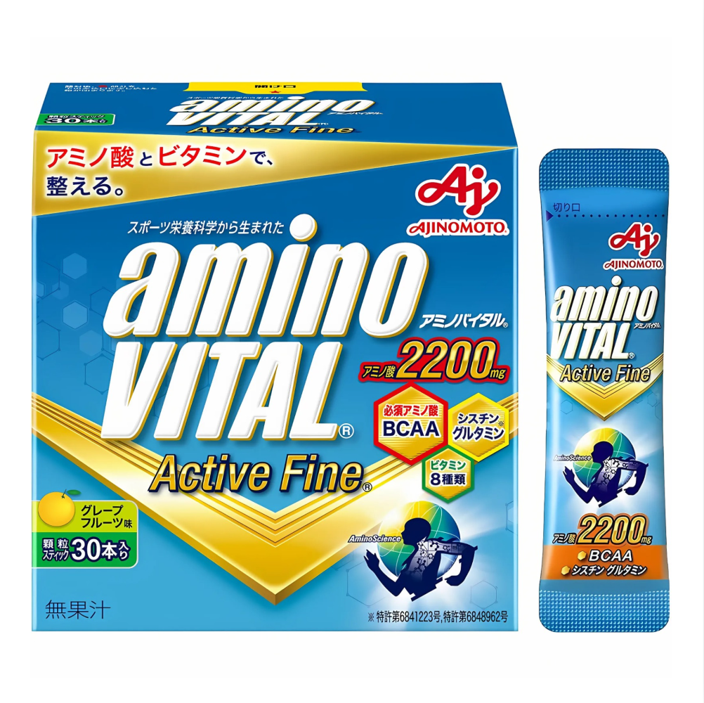 Amino Vital BCAA 2200 Active Fine อะมิโน ไวทัล ฟื้นฟูซ่อมแซมกล้ามเนื้อ(Z28)