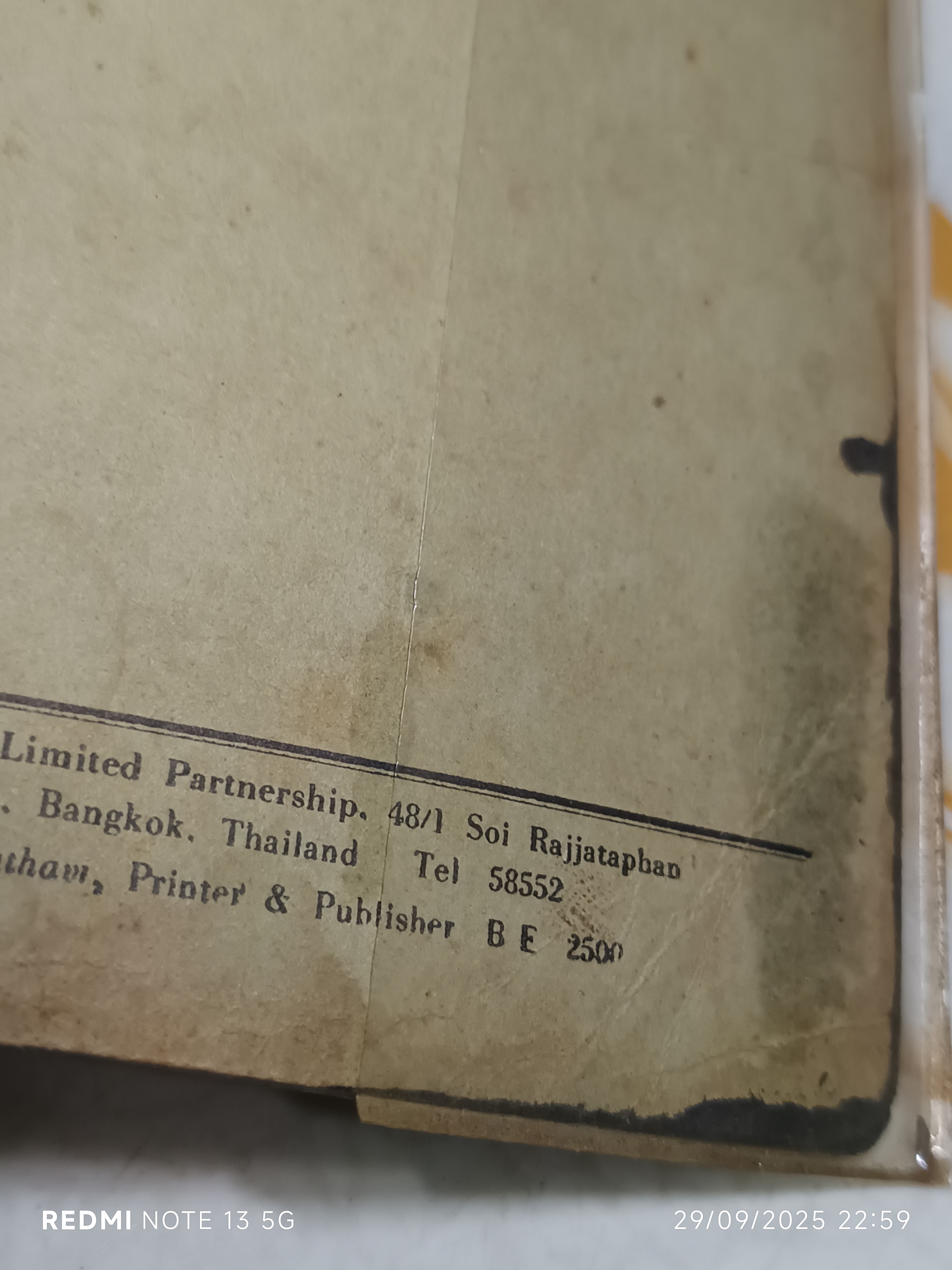 CLASS-WORK Book I หนังสือเรียนภาษาอังกฤษ By S. G. Copyright Collection Saint -Gabriel No.8