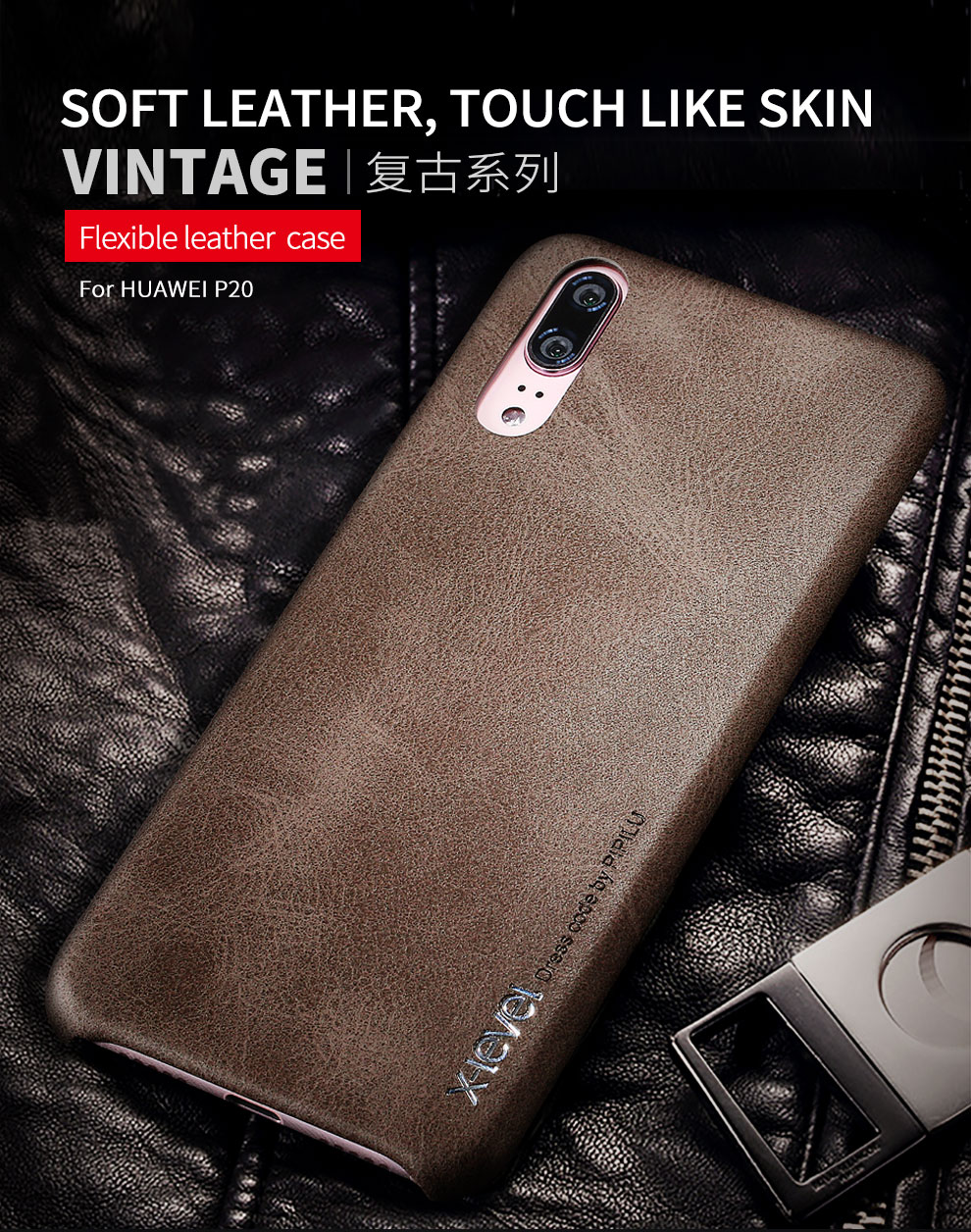เคส Huawei P20 Pro #เคสฝาหลัง X-LEVEL Vintage Leather Coated Case PC