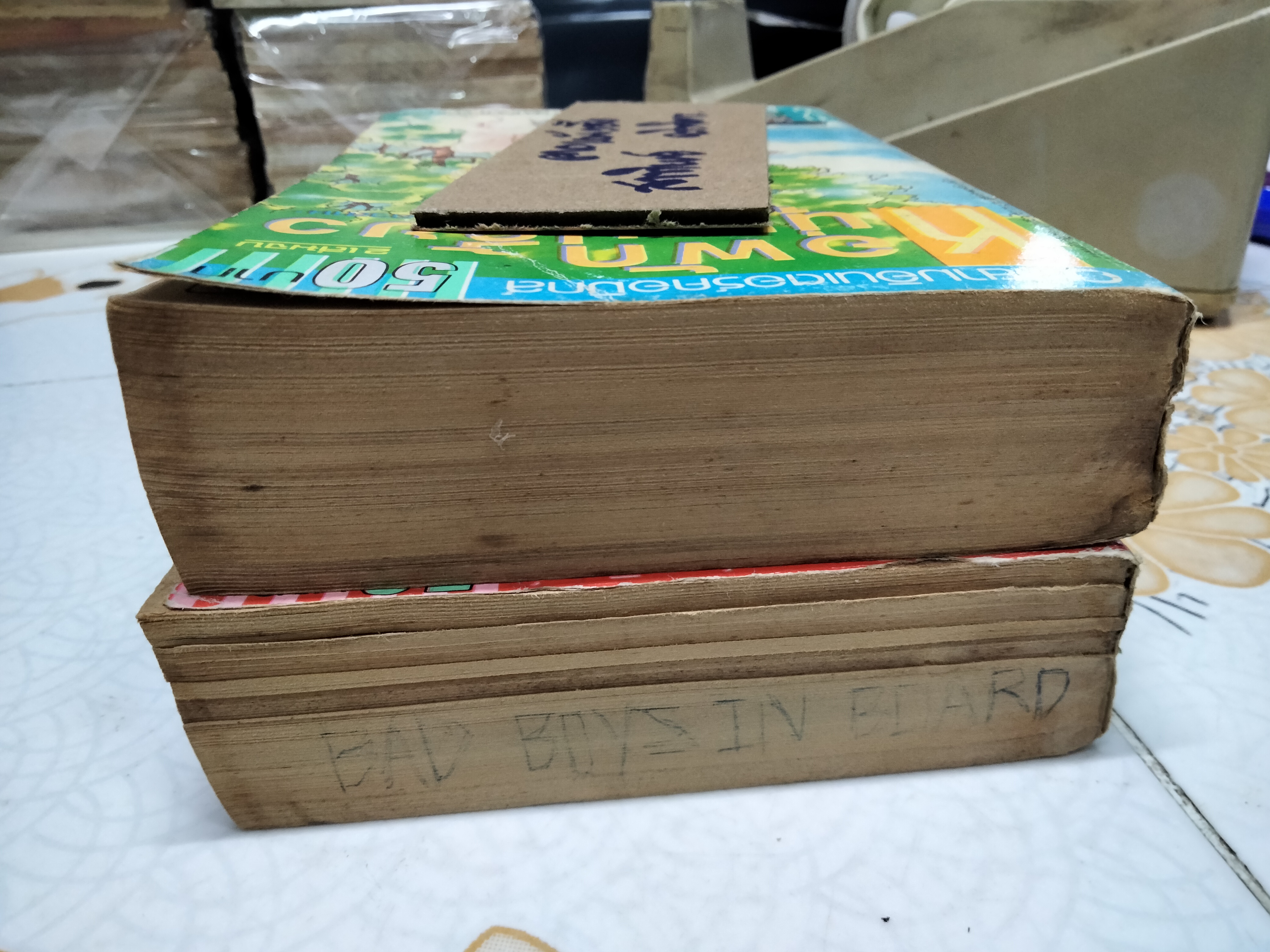 หอพักหนุ่มเปรี้ยว (2 เล่มจบ) NAKAJI YUKI สนพ.สยามอินเตอร์ คอมิกส์ **สินค้าหมด**