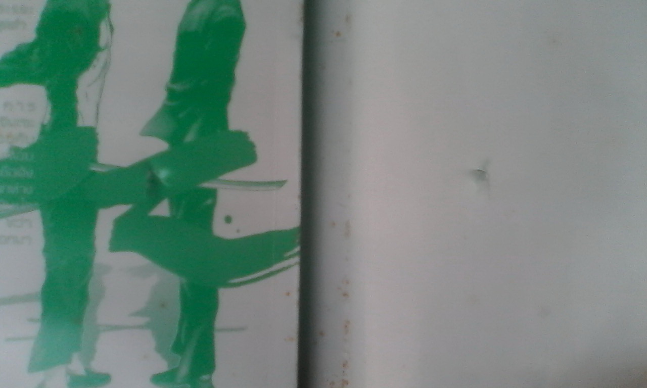 GANTZ กันสึ (เล่ม 1-15 พิมพ์ครั้งที่ 1) - โดย HIROYA OKU **สินค้าหมด**