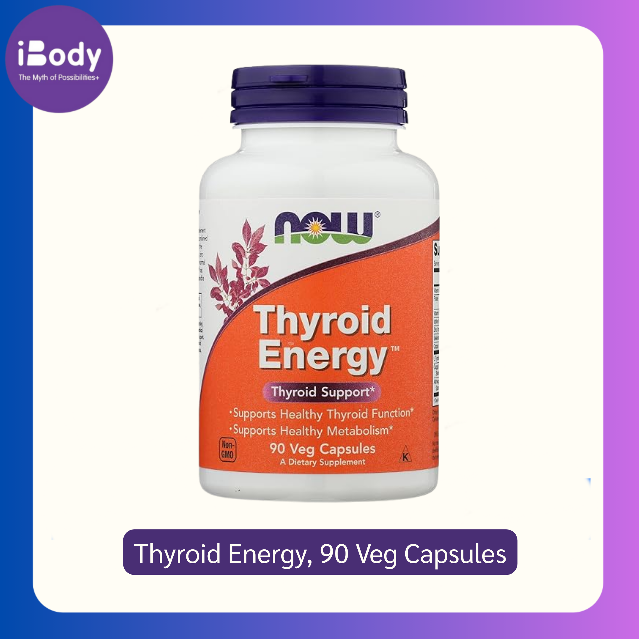 ผลิตภัณฑ์เสริมอาหาร ไทรอยด์ Thyroid Energy, 90 Veg Capsules (Now Foods®)