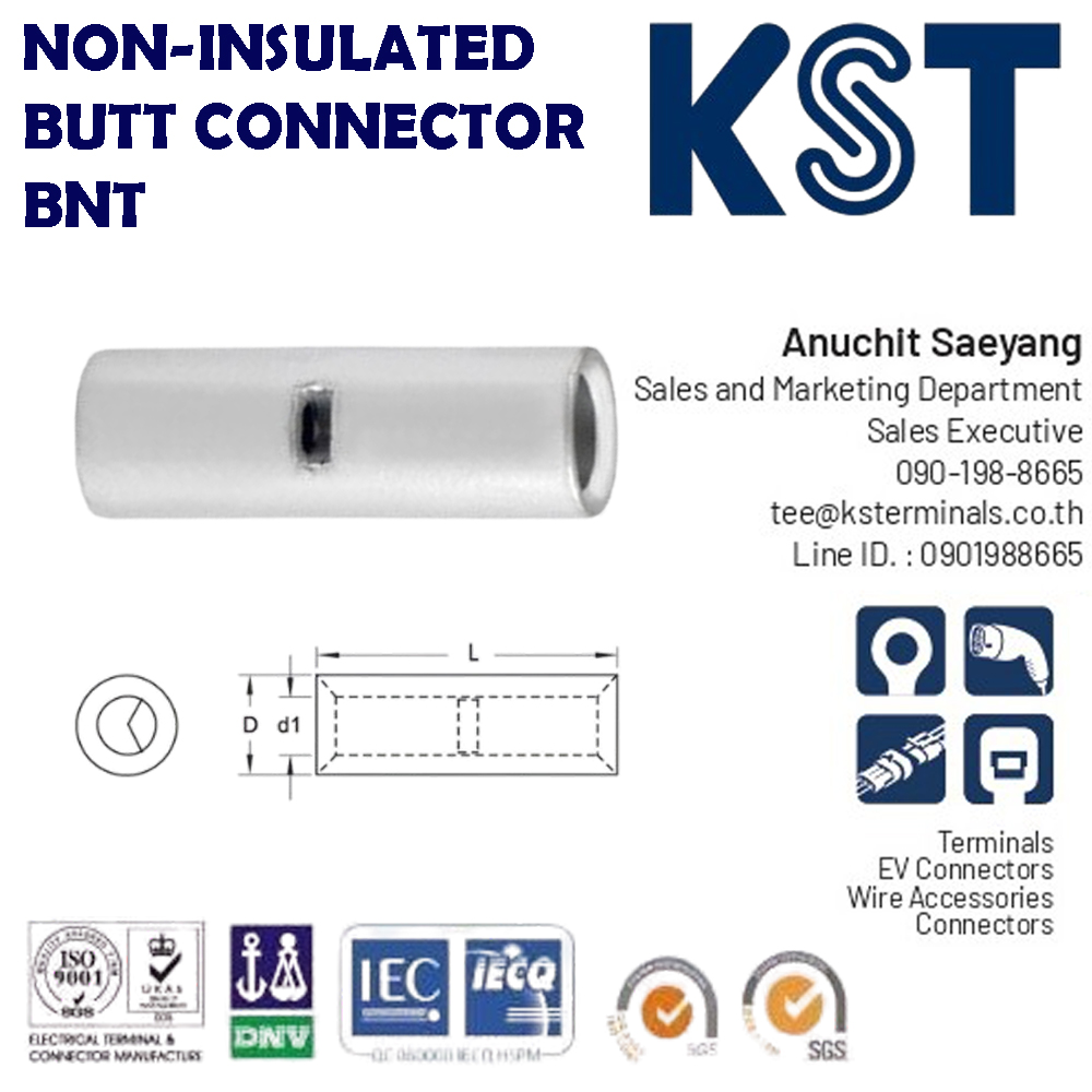 BNT ข้อต่อย้ำสายแบบย้ำเปลือยมีรู,NON-INSULATED BUTT CONNECTORS