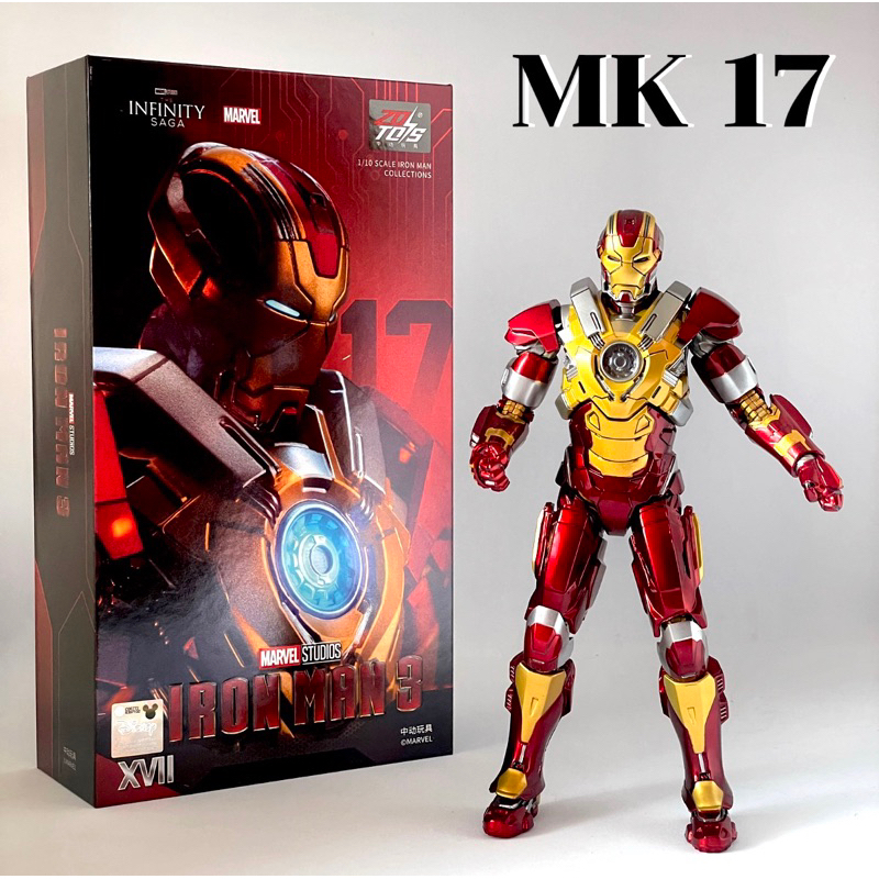 ZD TOYS IRON MAN MK 17
