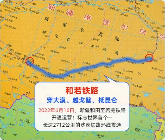 แผนที่ประเทศจีนและแผนที่โลก 中国地图世界挂图 China Country Map & World Map (ซื้อ 1 แผ่น ได้ 2 แผ่น)