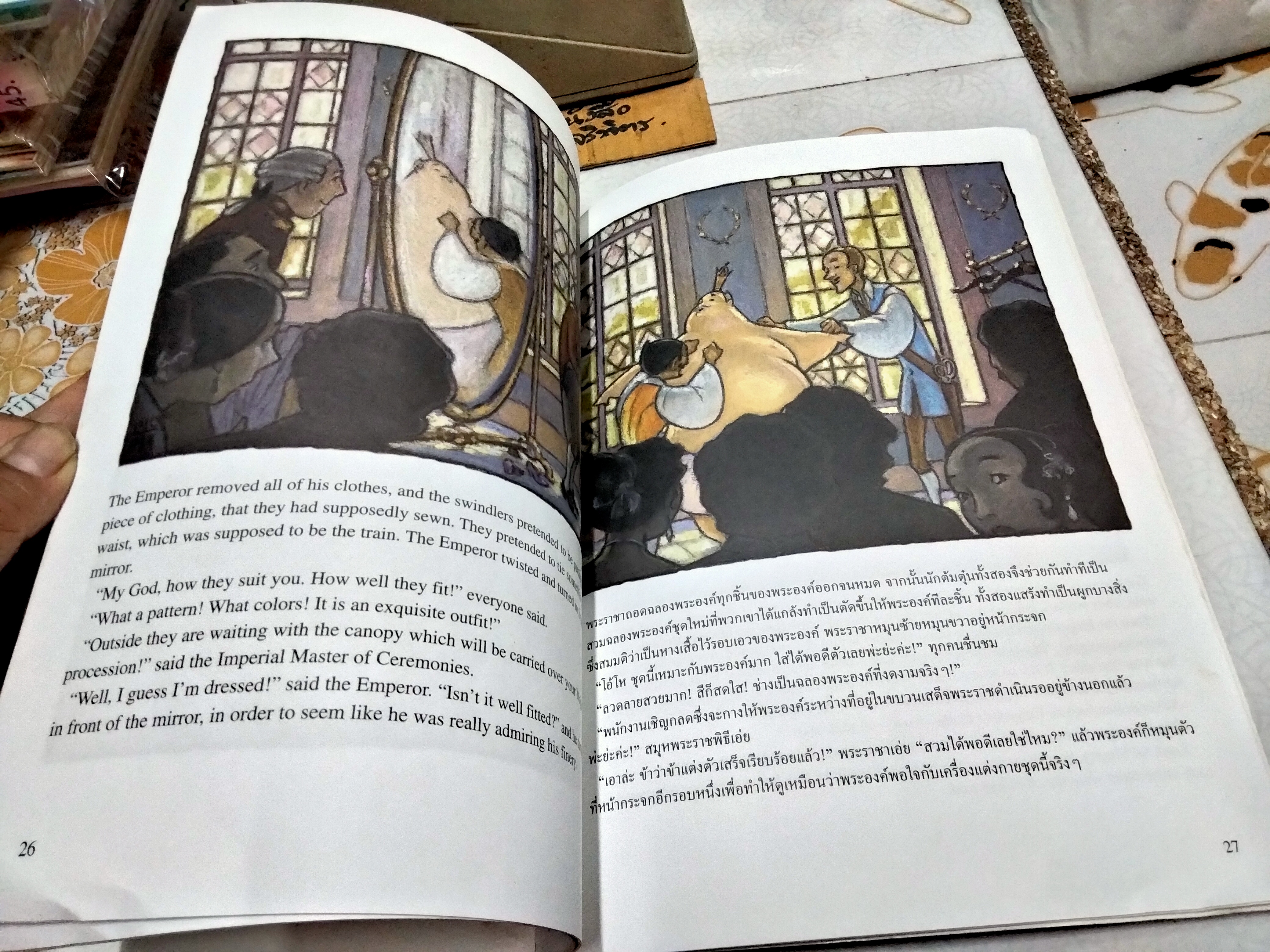 เทพนิยาย ฮันส์คริสเตียน แอนเดอร์สัน ( 2 ภาษา) เจ้าหญิงกับเมล็ดถั่ว + ฉลองพระองค์ชุดใหม่ของพระราชา