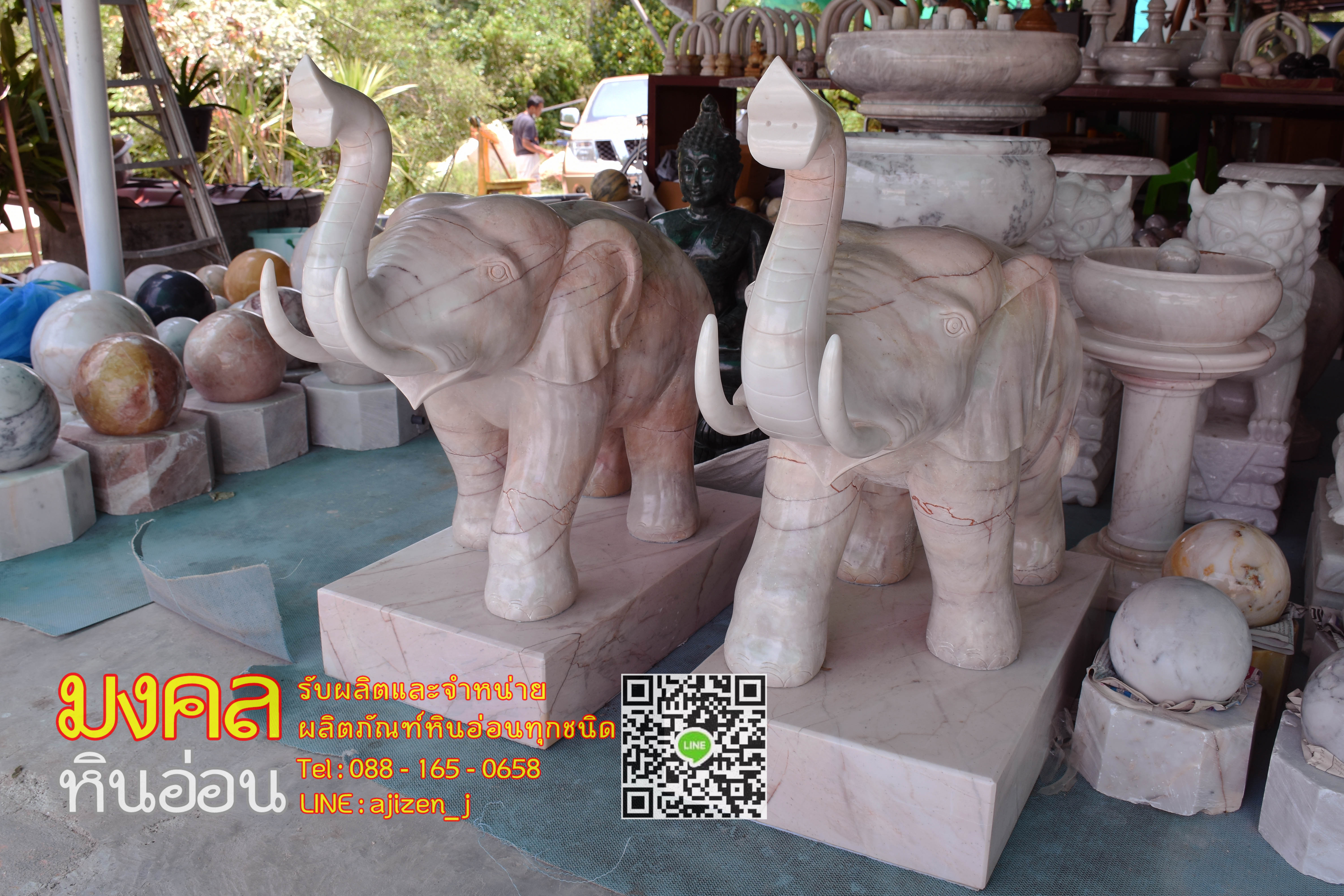 ช้างหินอ่อน สูง 80 cm 1 คู่